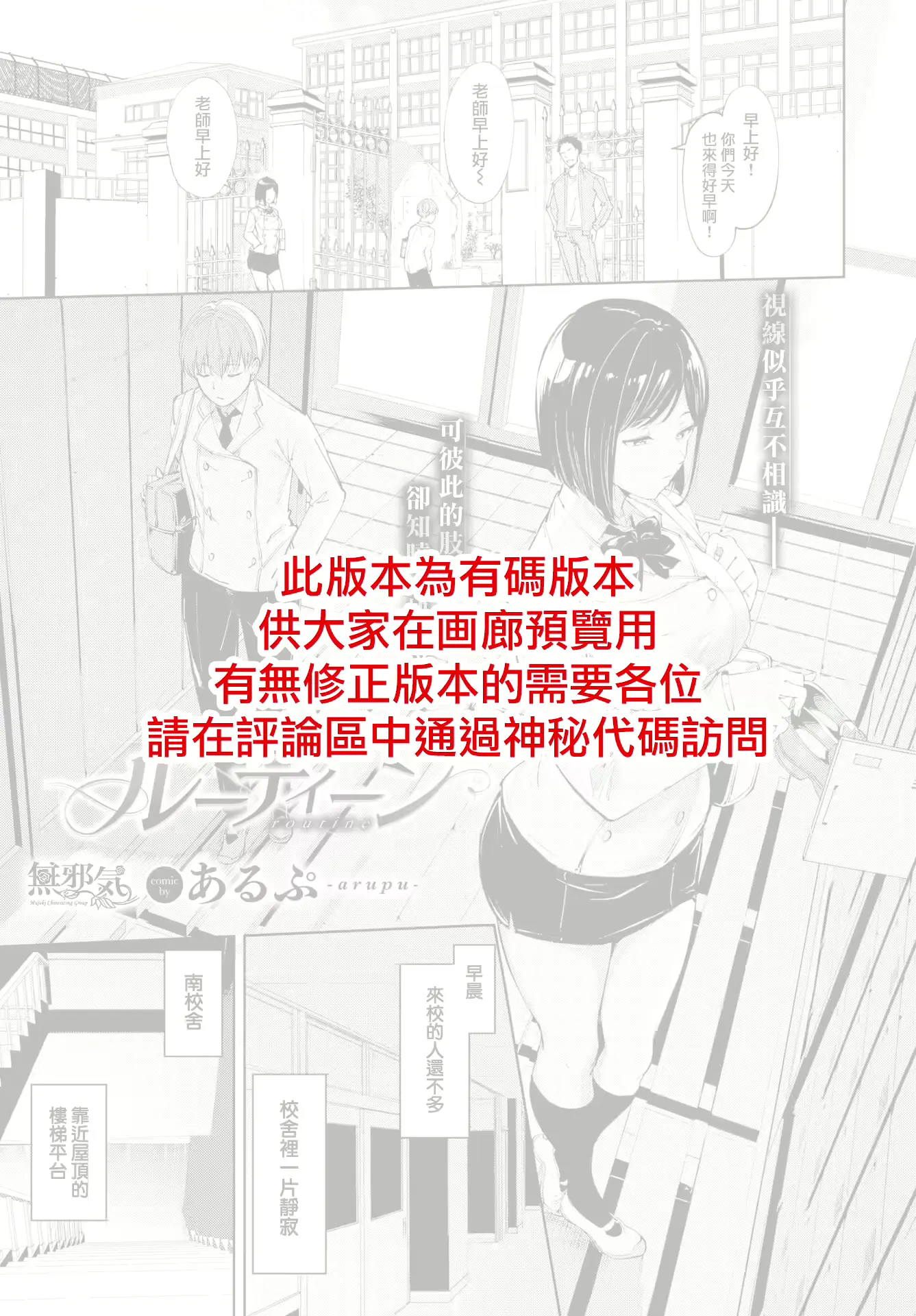 웹툰 이미지 0