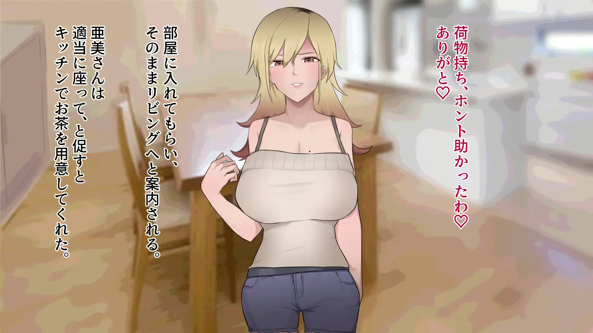 웹툰 이미지 22