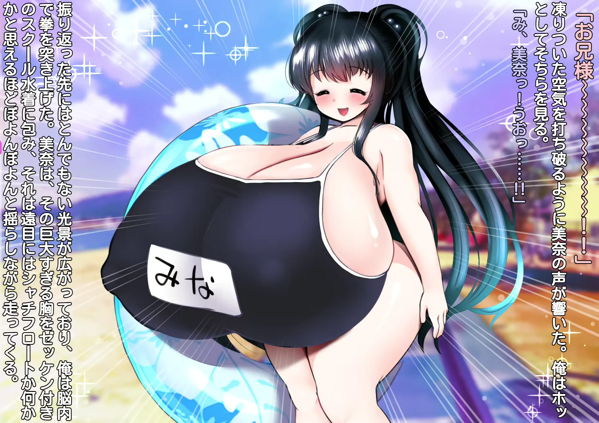 웹툰 이미지 48