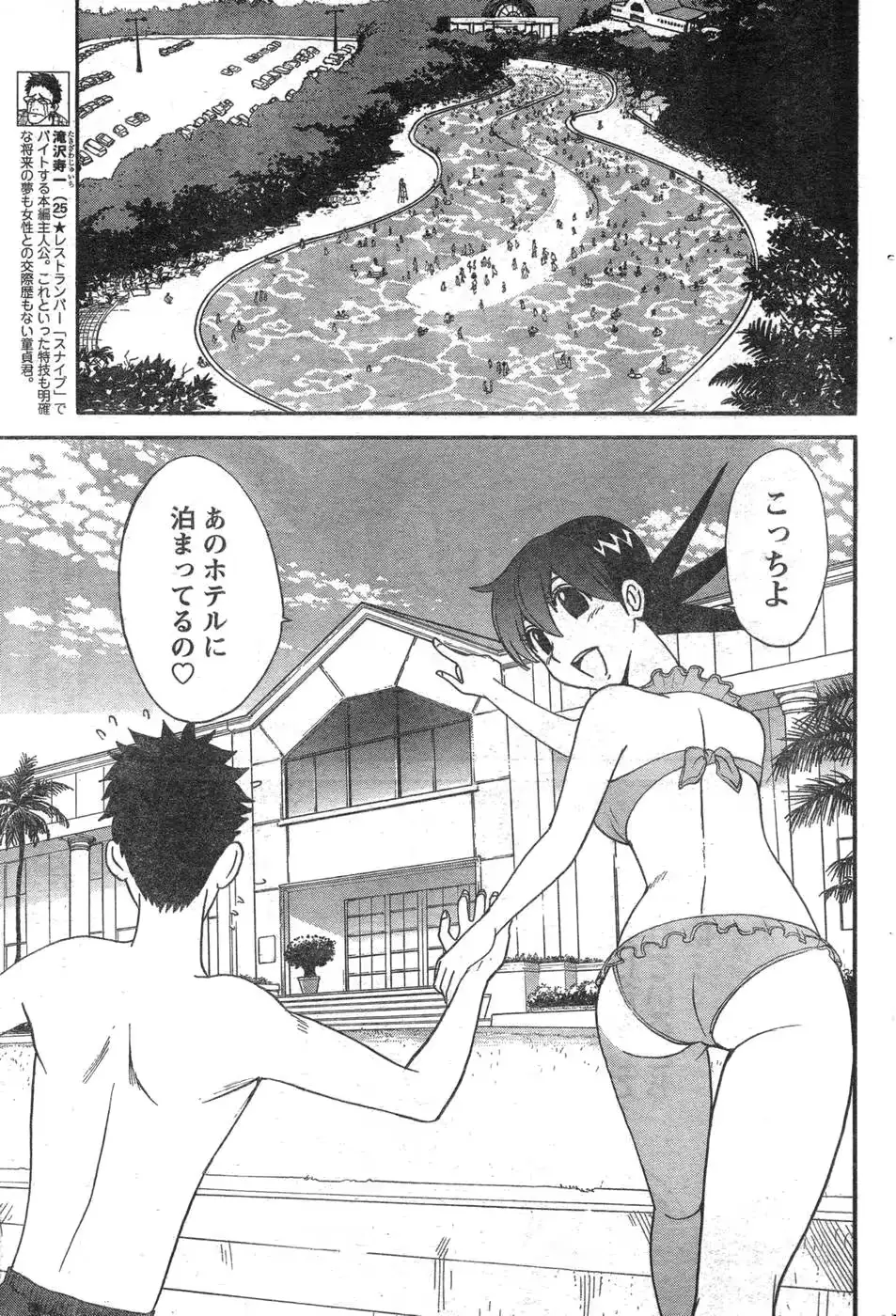 웹툰 이미지 240