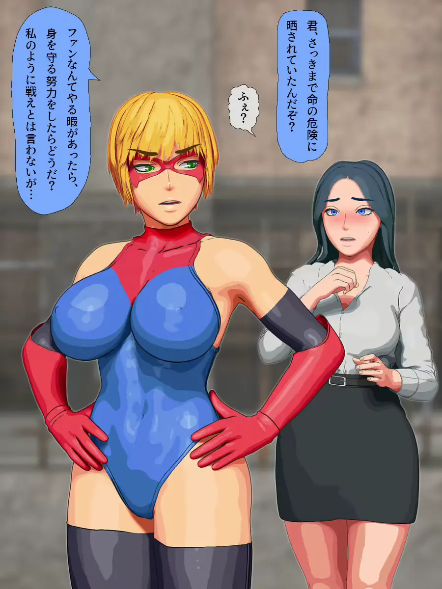 웹툰 이미지 6