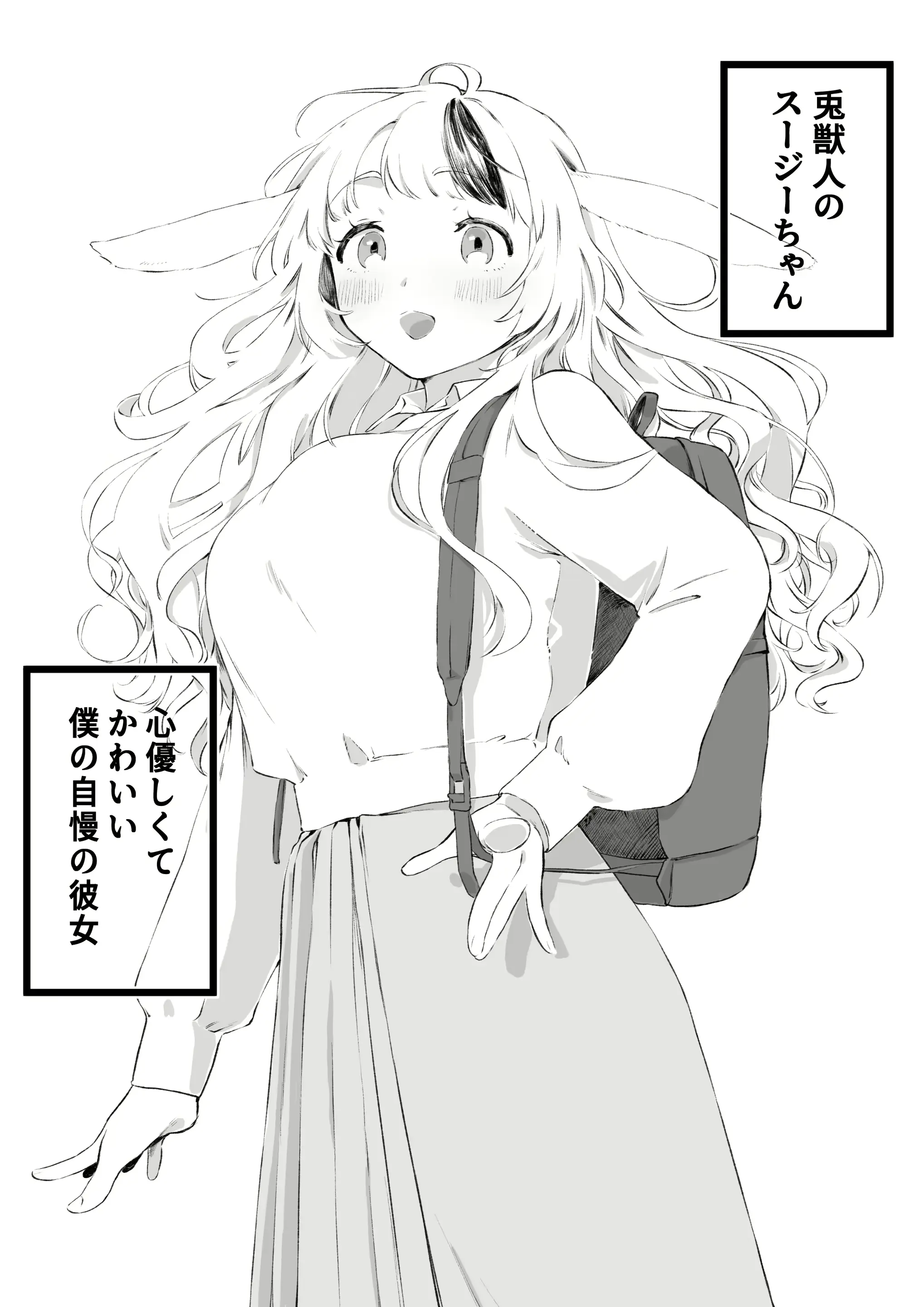 웹툰 이미지 178