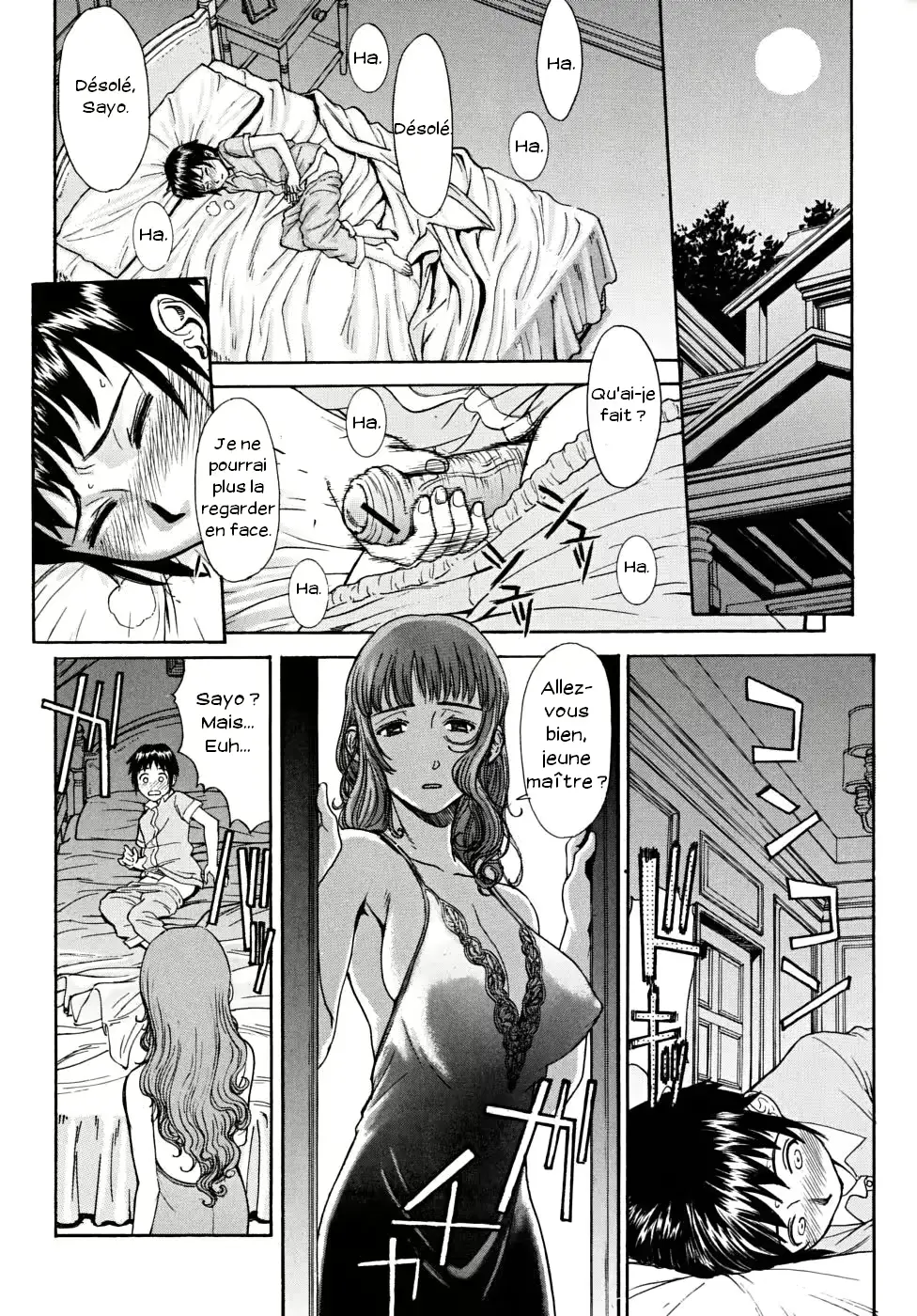 웹툰 이미지 116