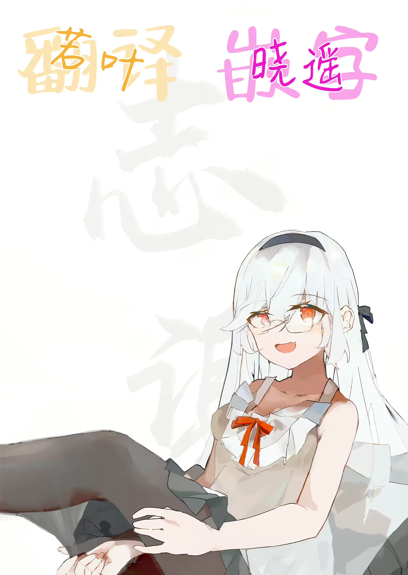 웹툰 이미지 51