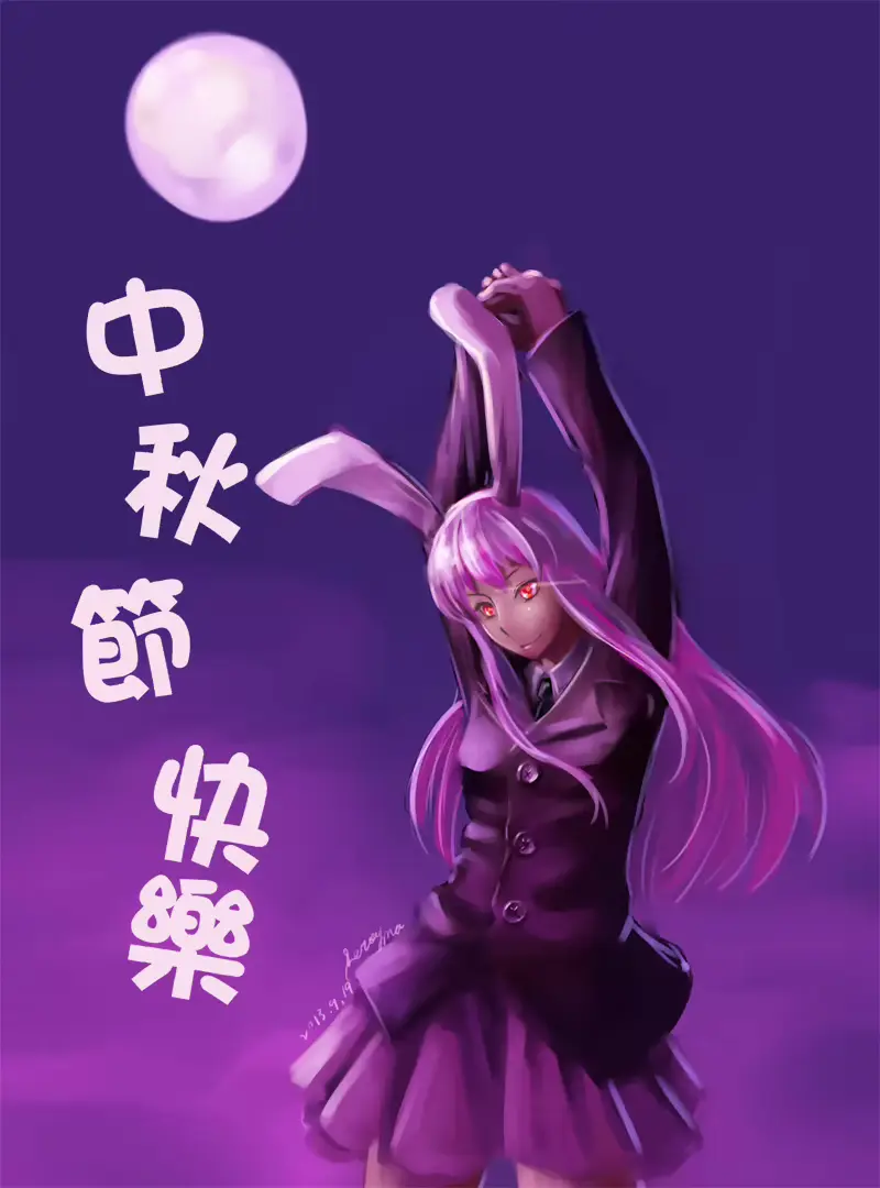 웹툰 이미지 467