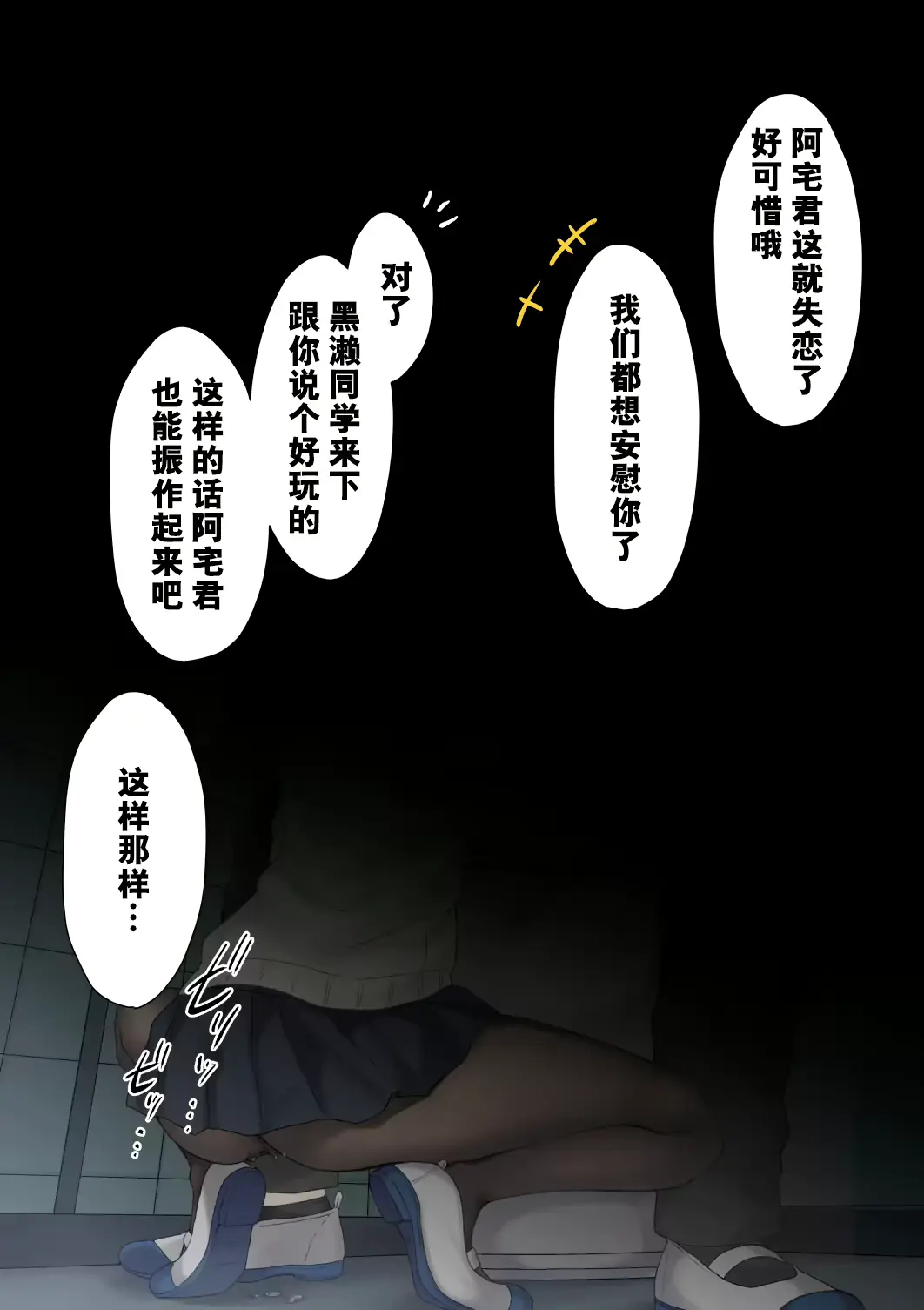 웹툰 이미지 90