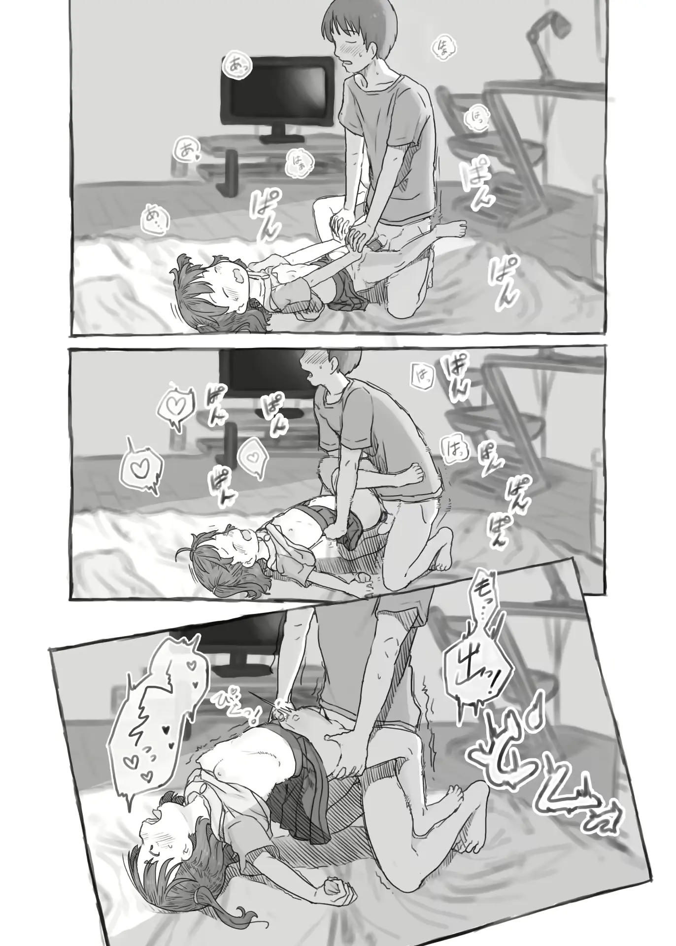 웹툰 이미지 46
