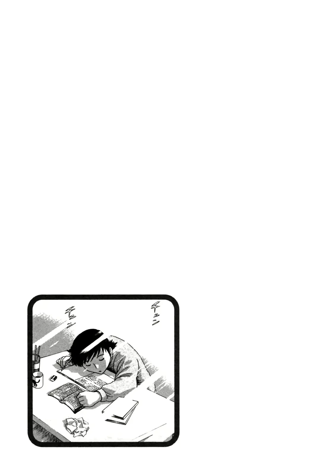 웹툰 이미지 90
