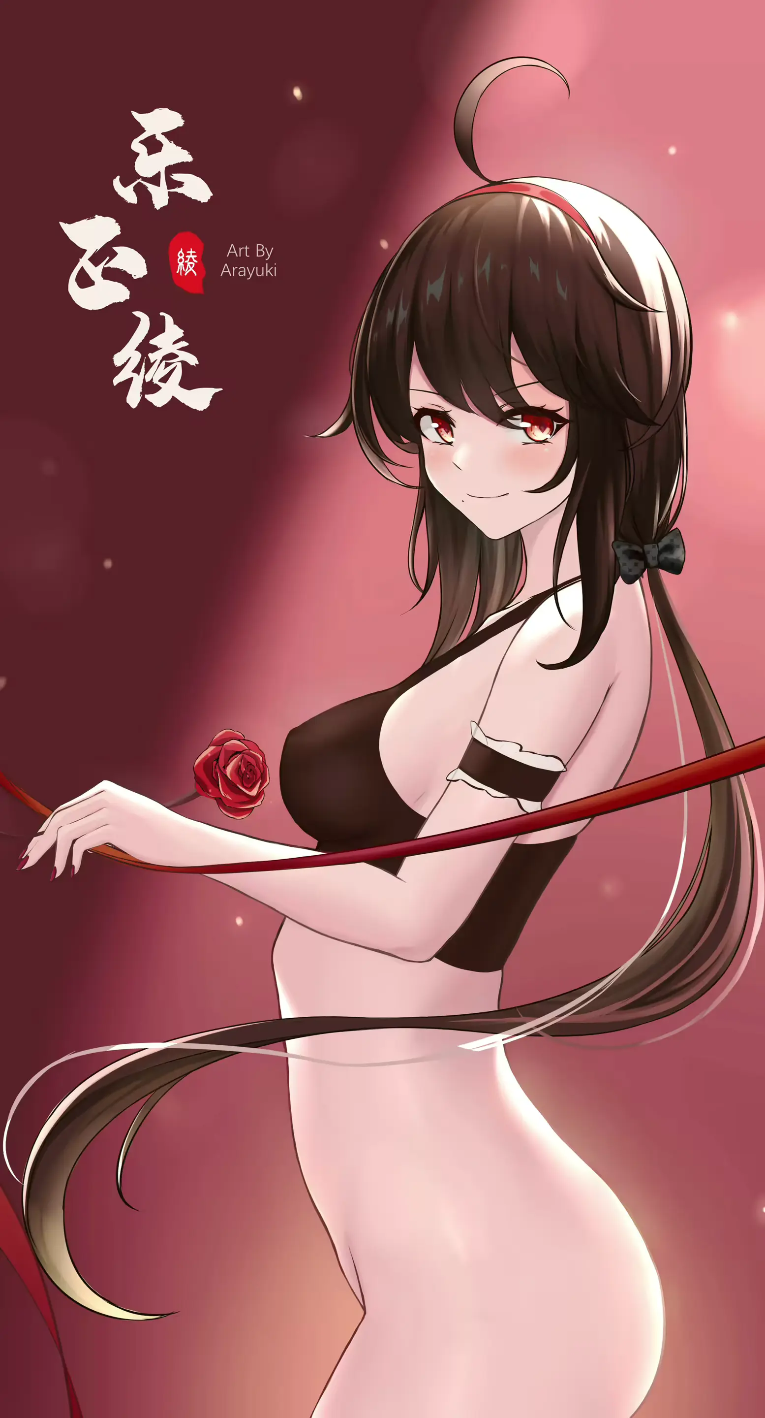 웹툰 이미지 146