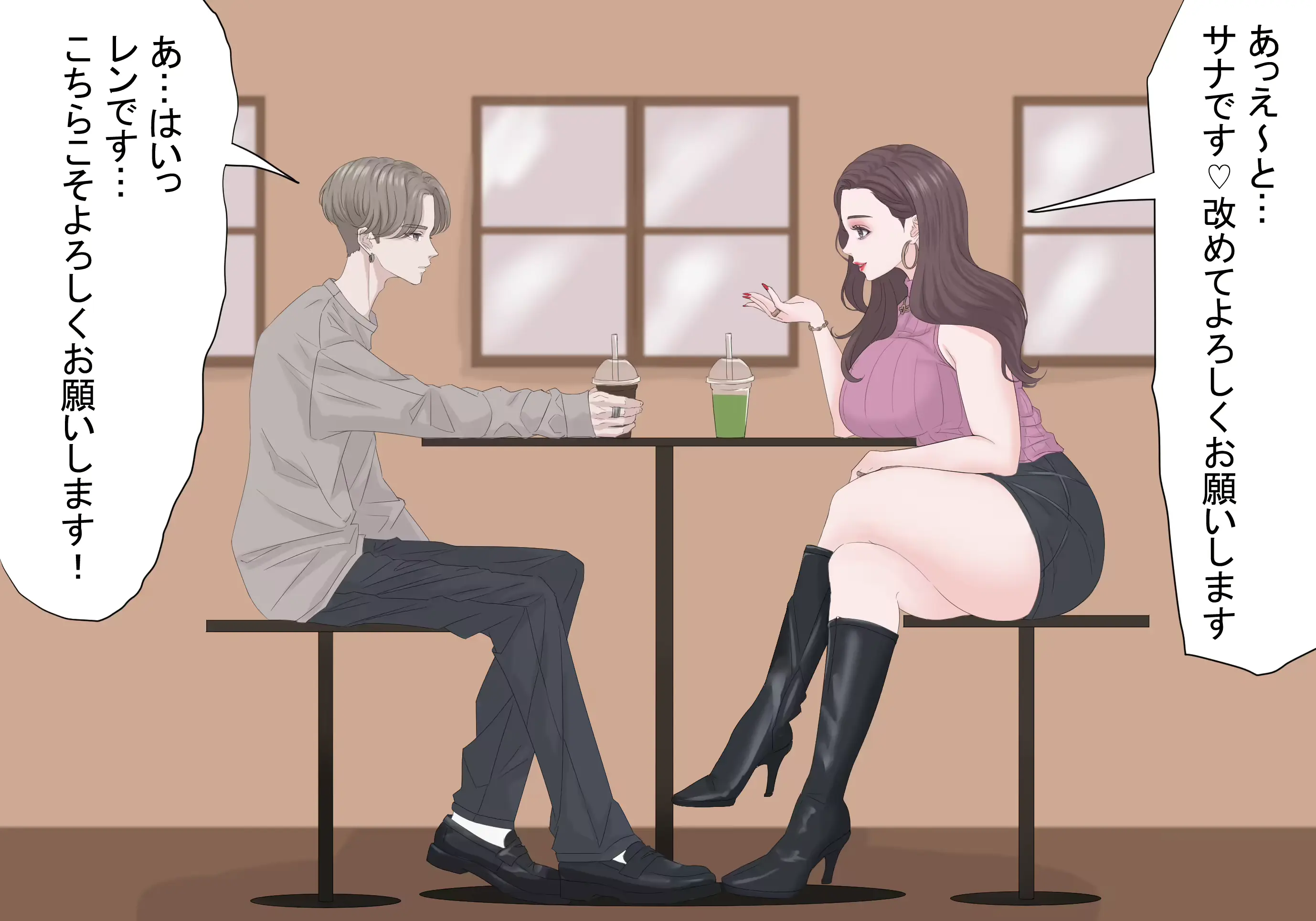 웹툰 이미지 6