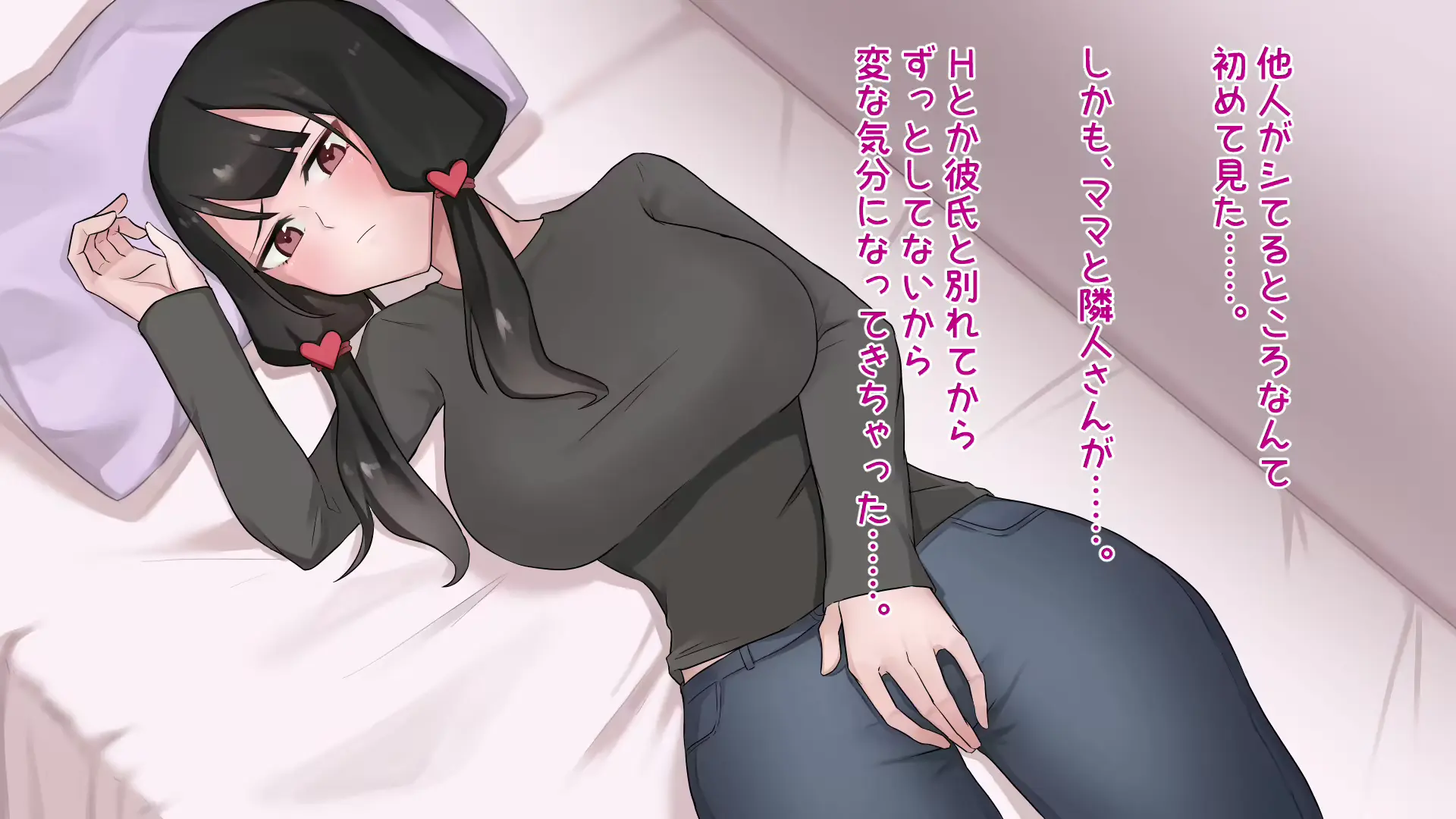 웹툰 이미지 76