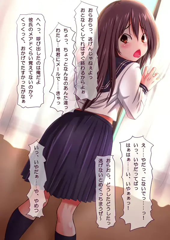 웹툰 이미지 7
