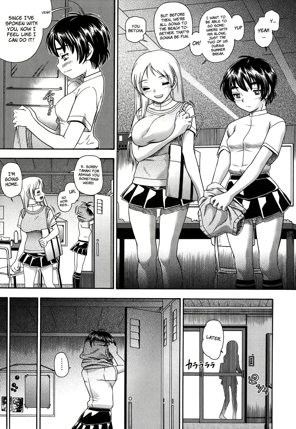 웹툰 이미지 54