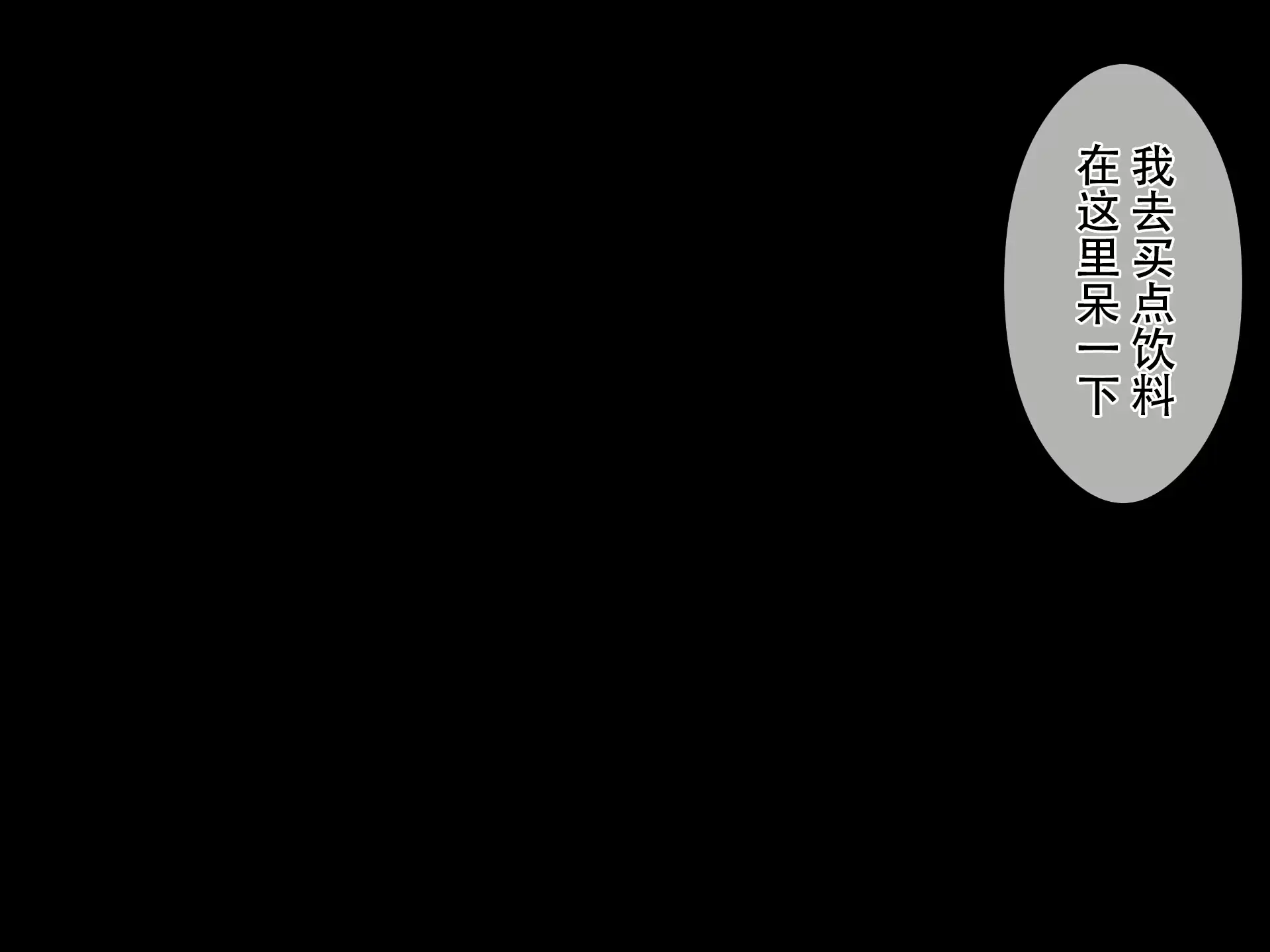 웹툰 이미지 188