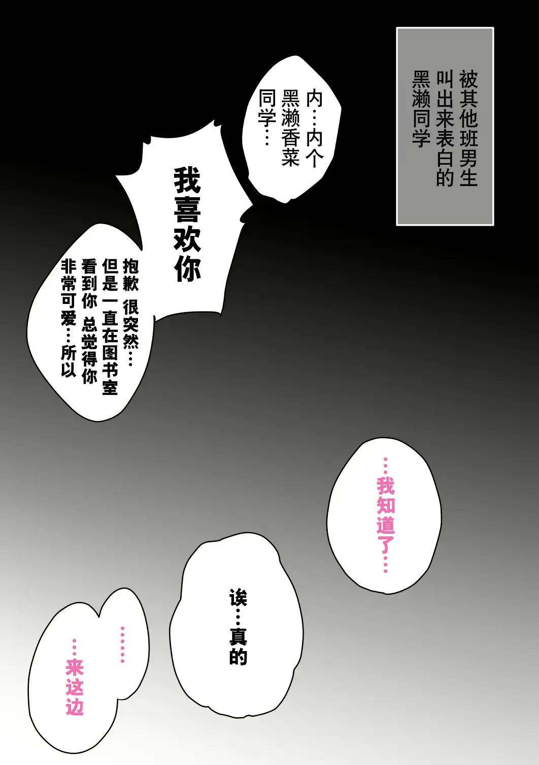 웹툰 이미지 79