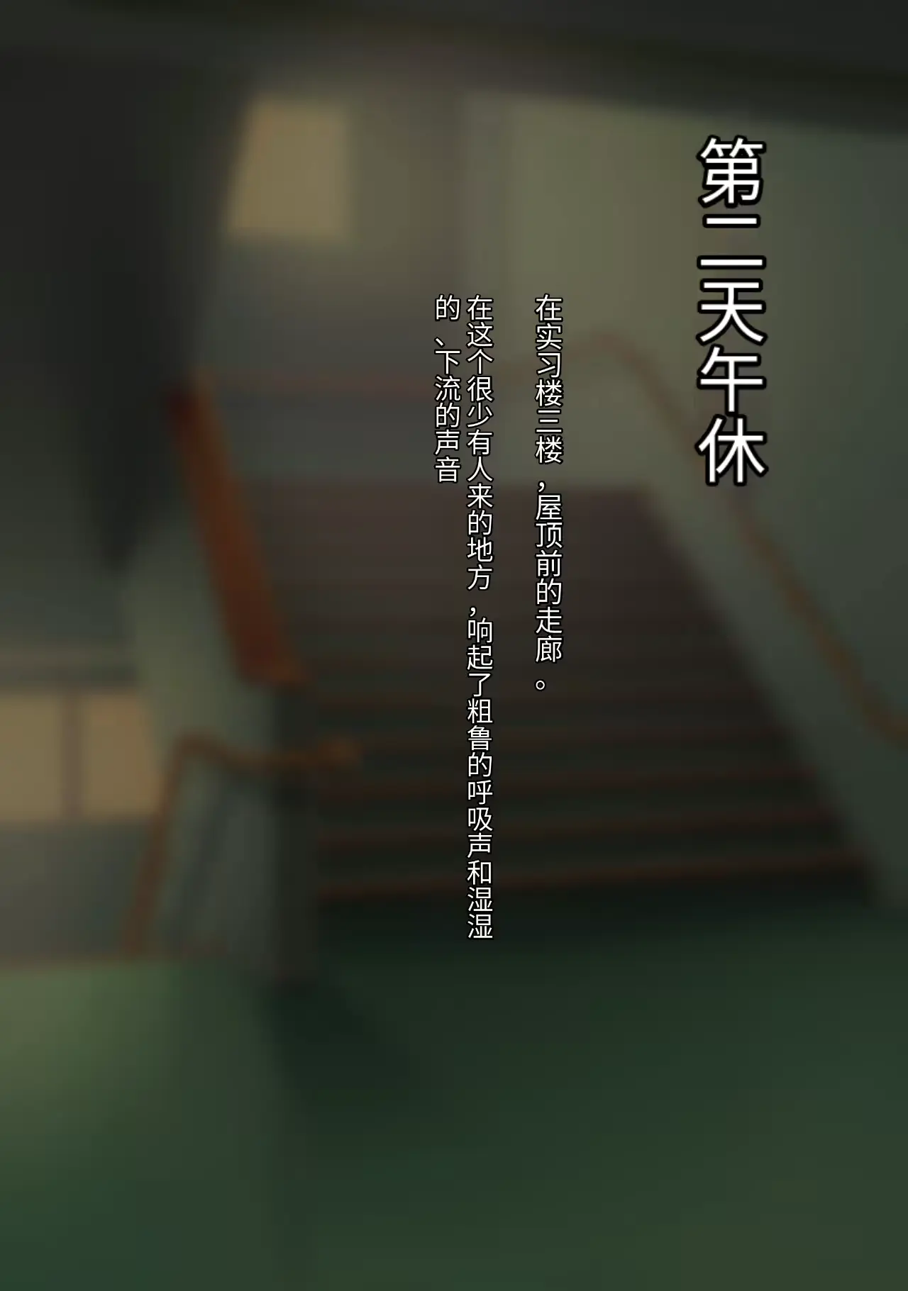 웹툰 이미지 81