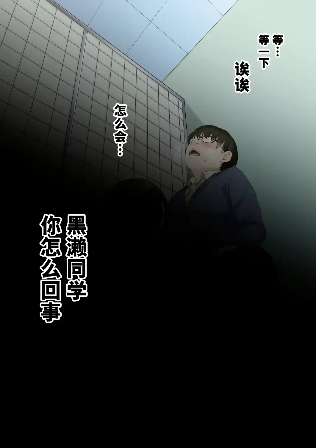 웹툰 이미지 80