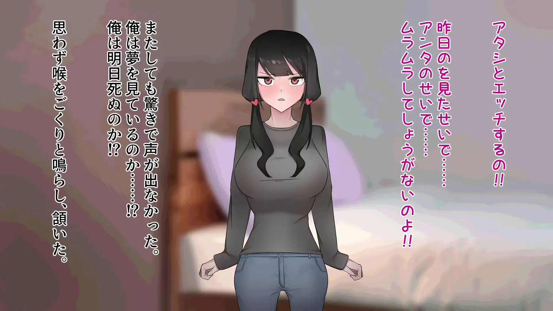 웹툰 이미지 95