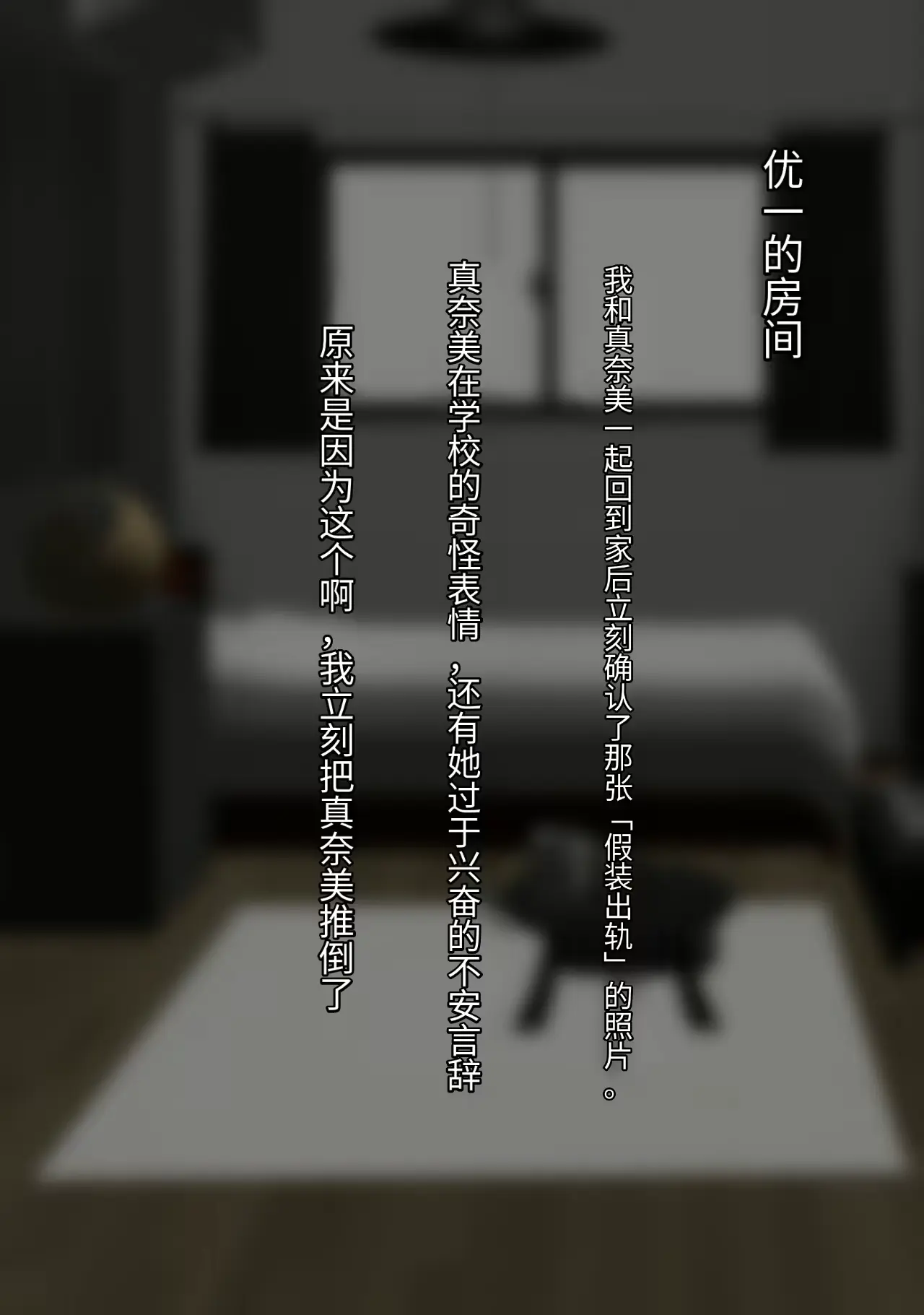 웹툰 이미지 20