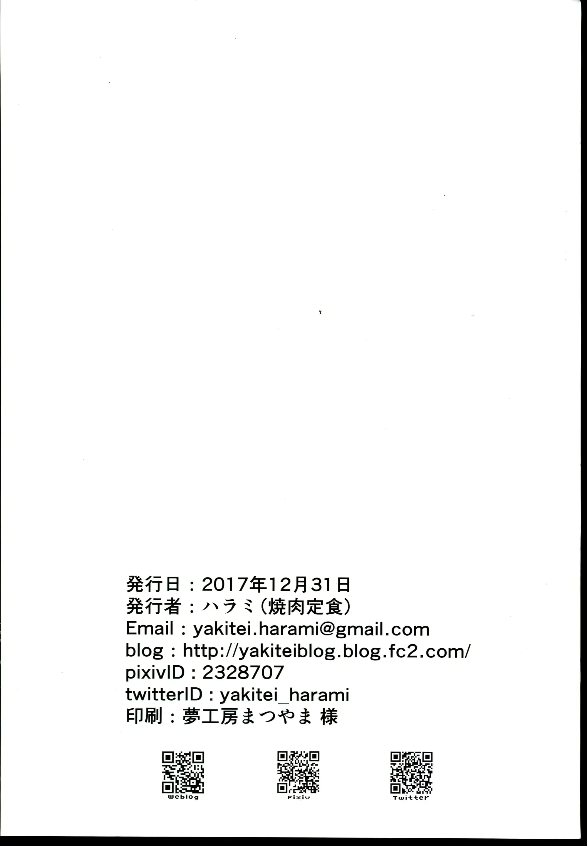 웹툰 이미지 7