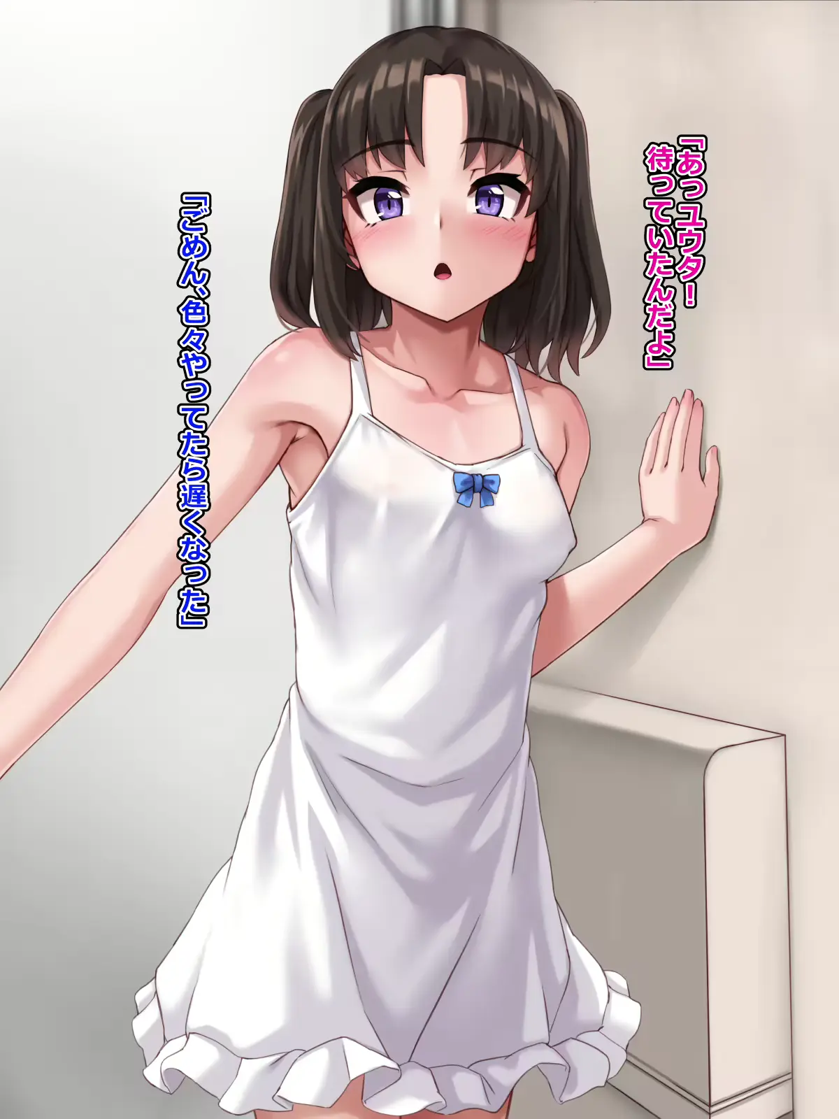 웹툰 이미지 3