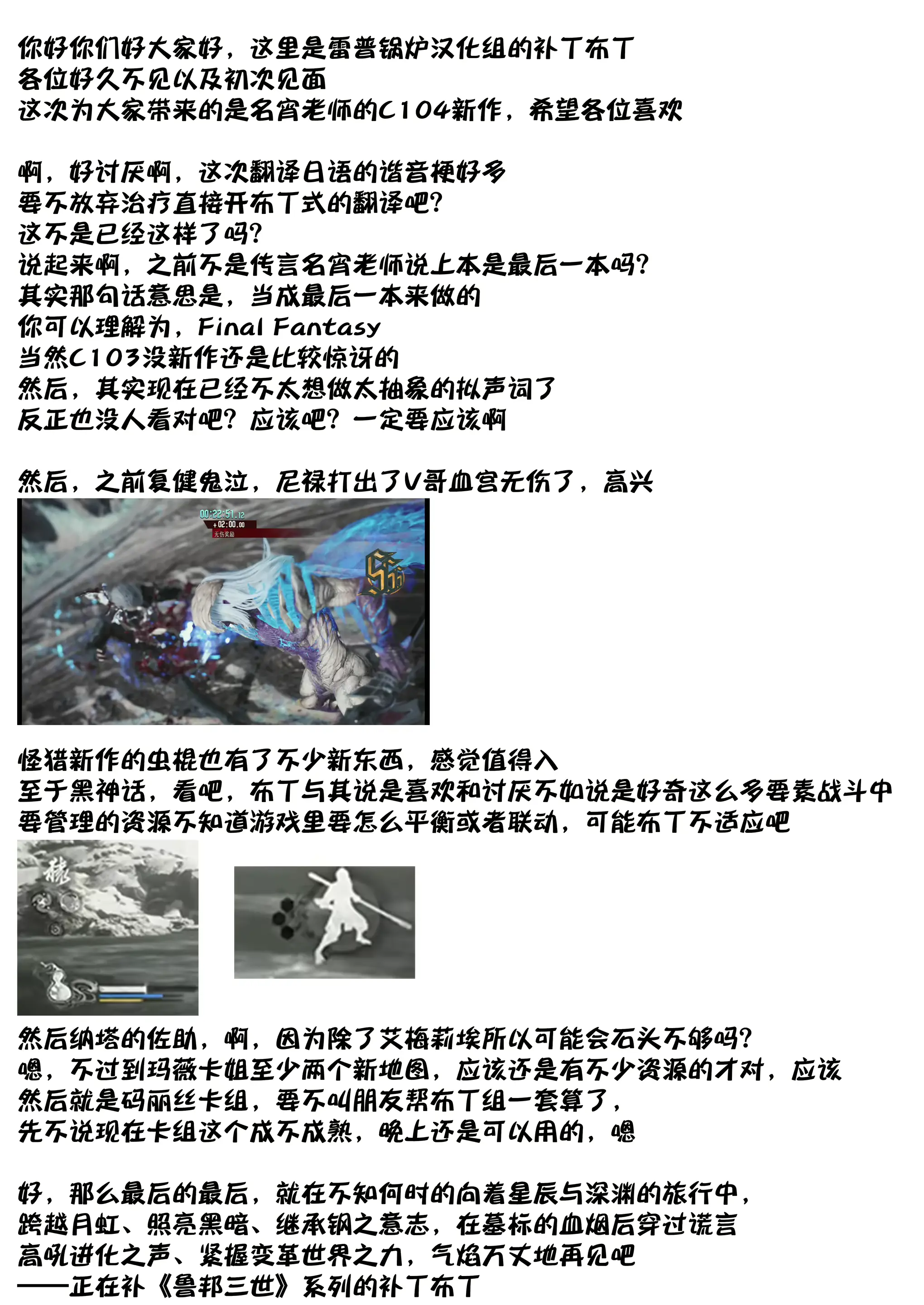 웹툰 이미지 31
