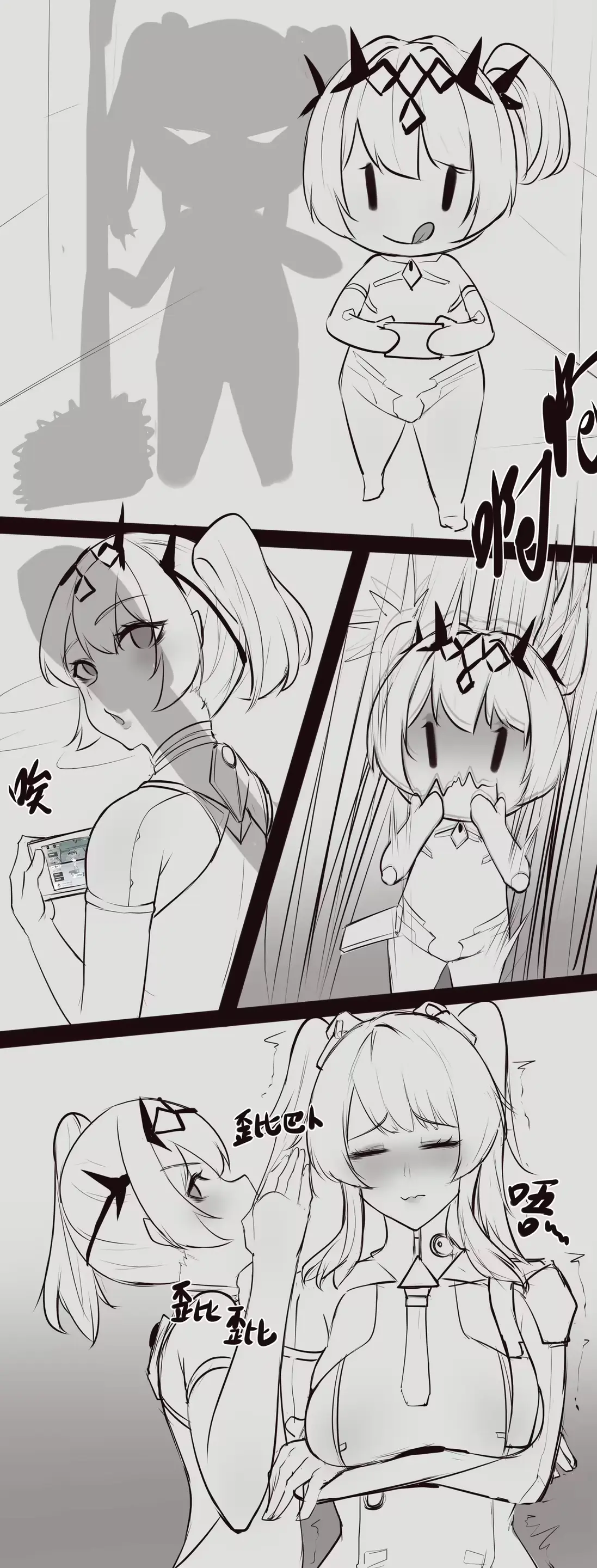 웹툰 이미지 58