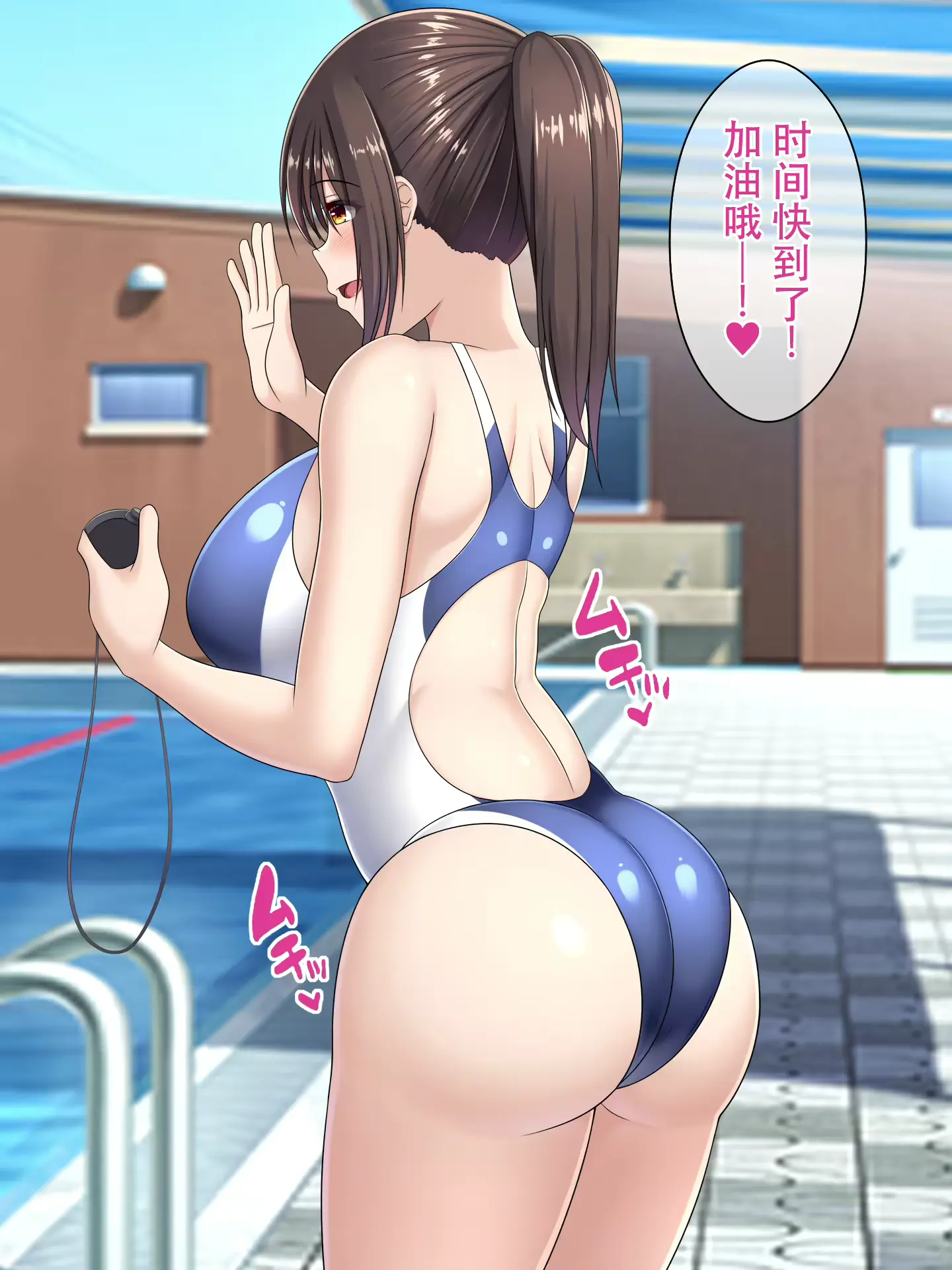 웹툰 이미지 1