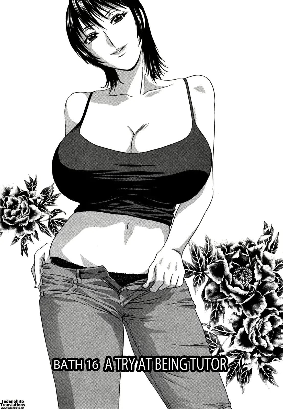 웹툰 이미지 155