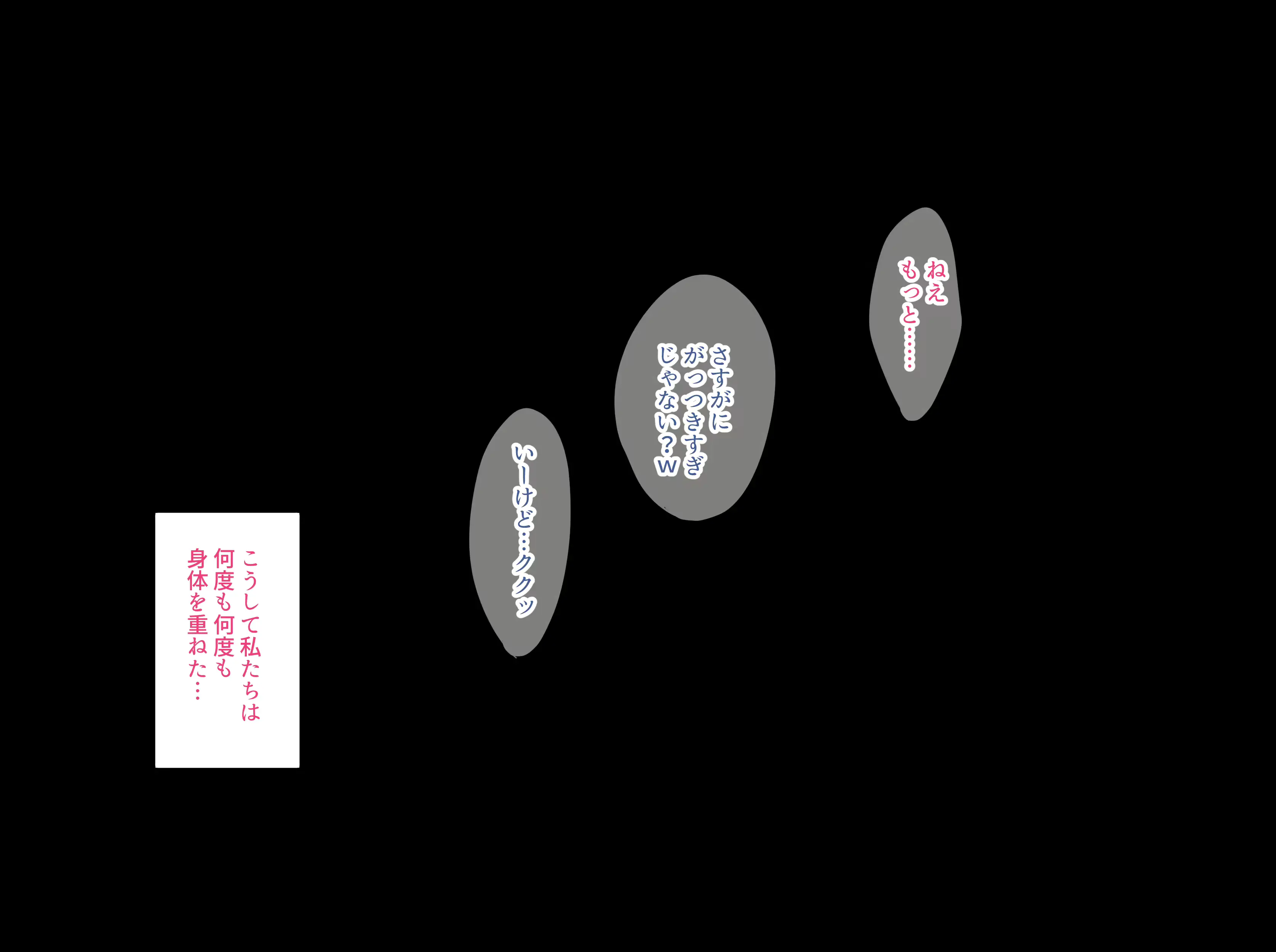 웹툰 이미지 178
