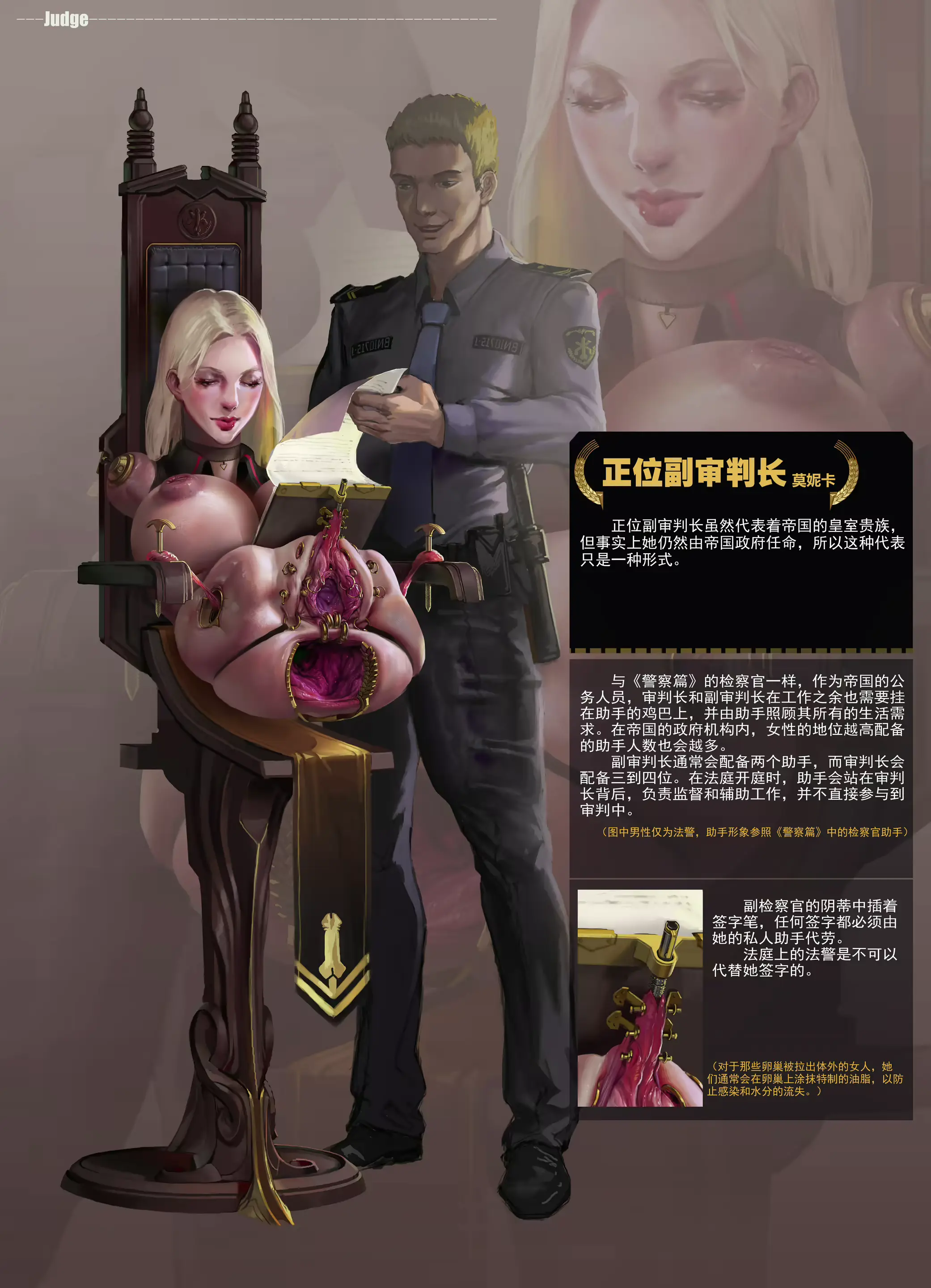 웹툰 이미지 35