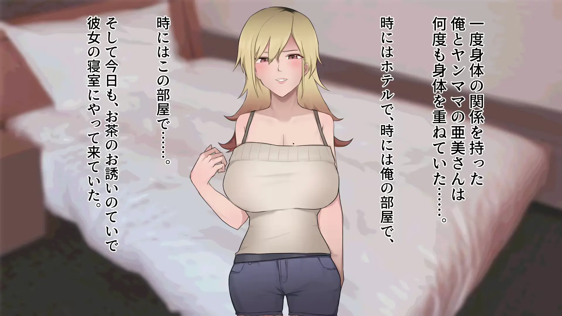 웹툰 이미지 136
