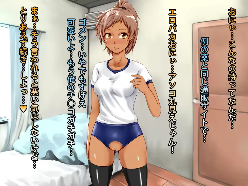 웹툰 이미지 41