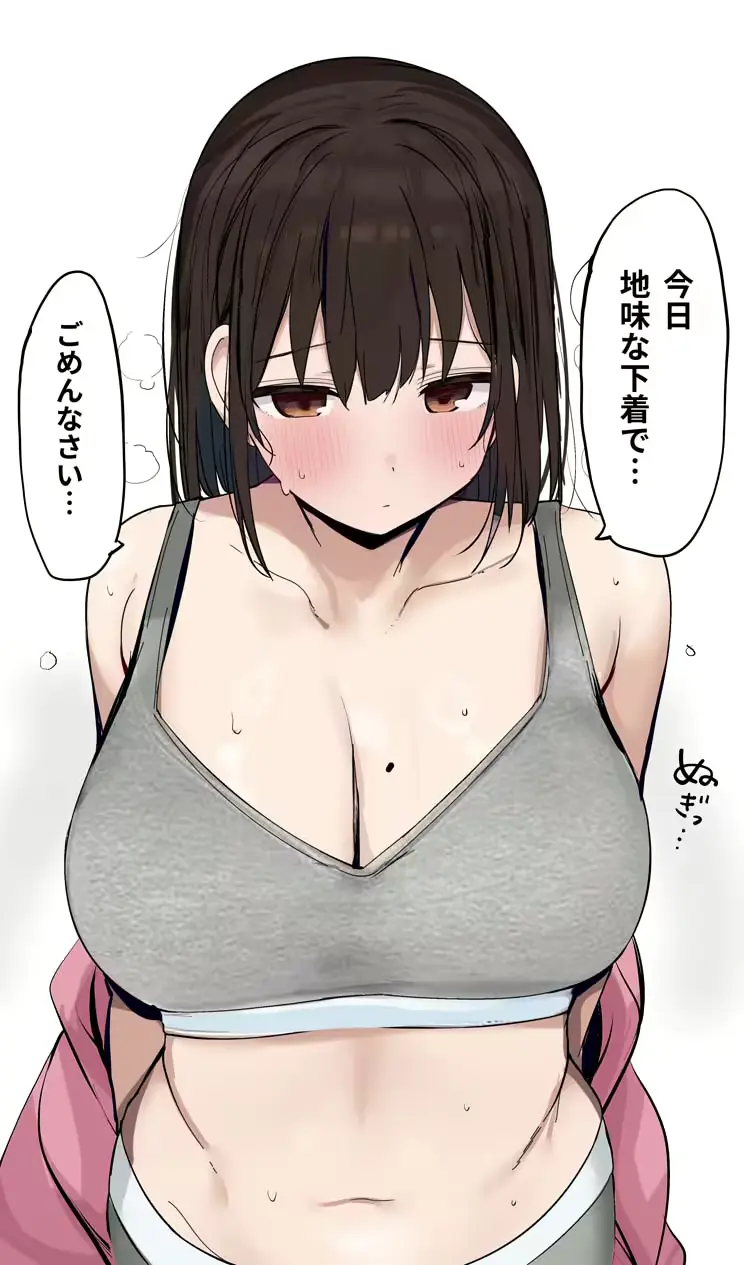 웹툰 이미지 51