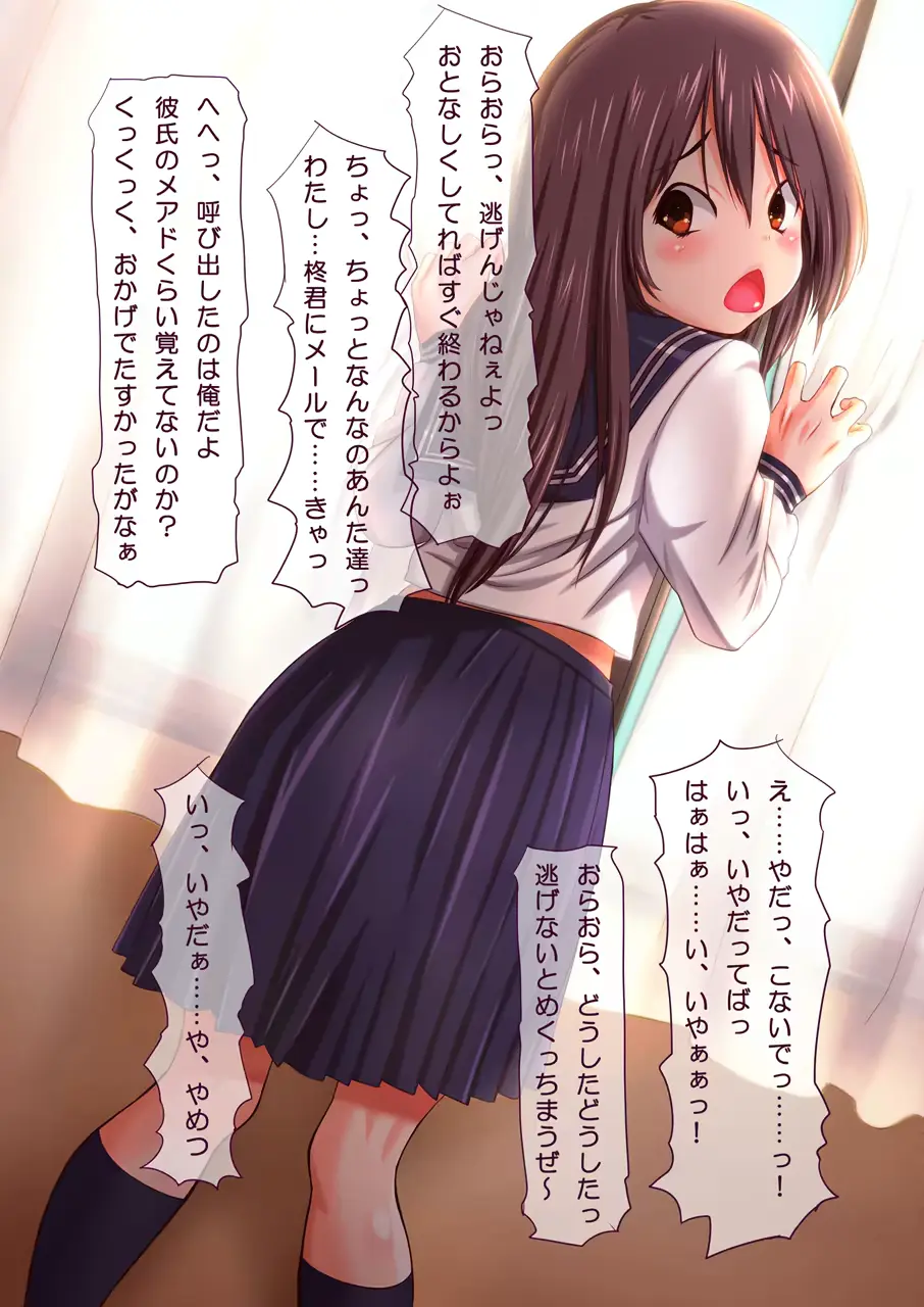 웹툰 이미지 133