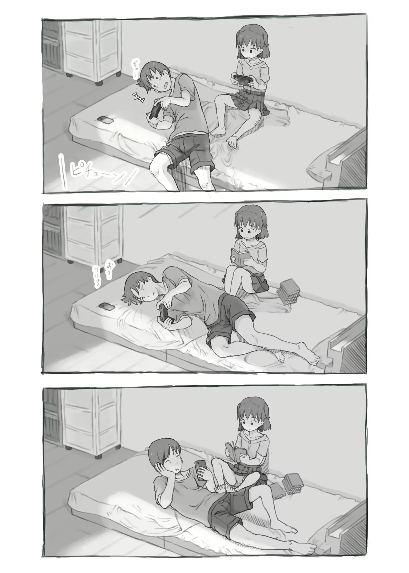 웹툰 이미지 6