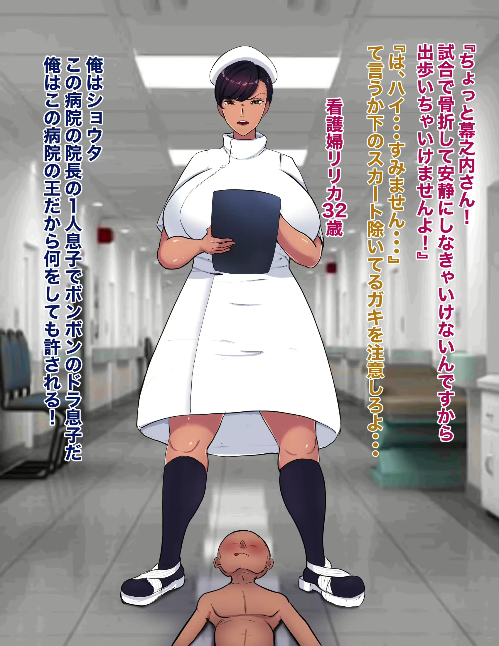 웹툰 이미지 7