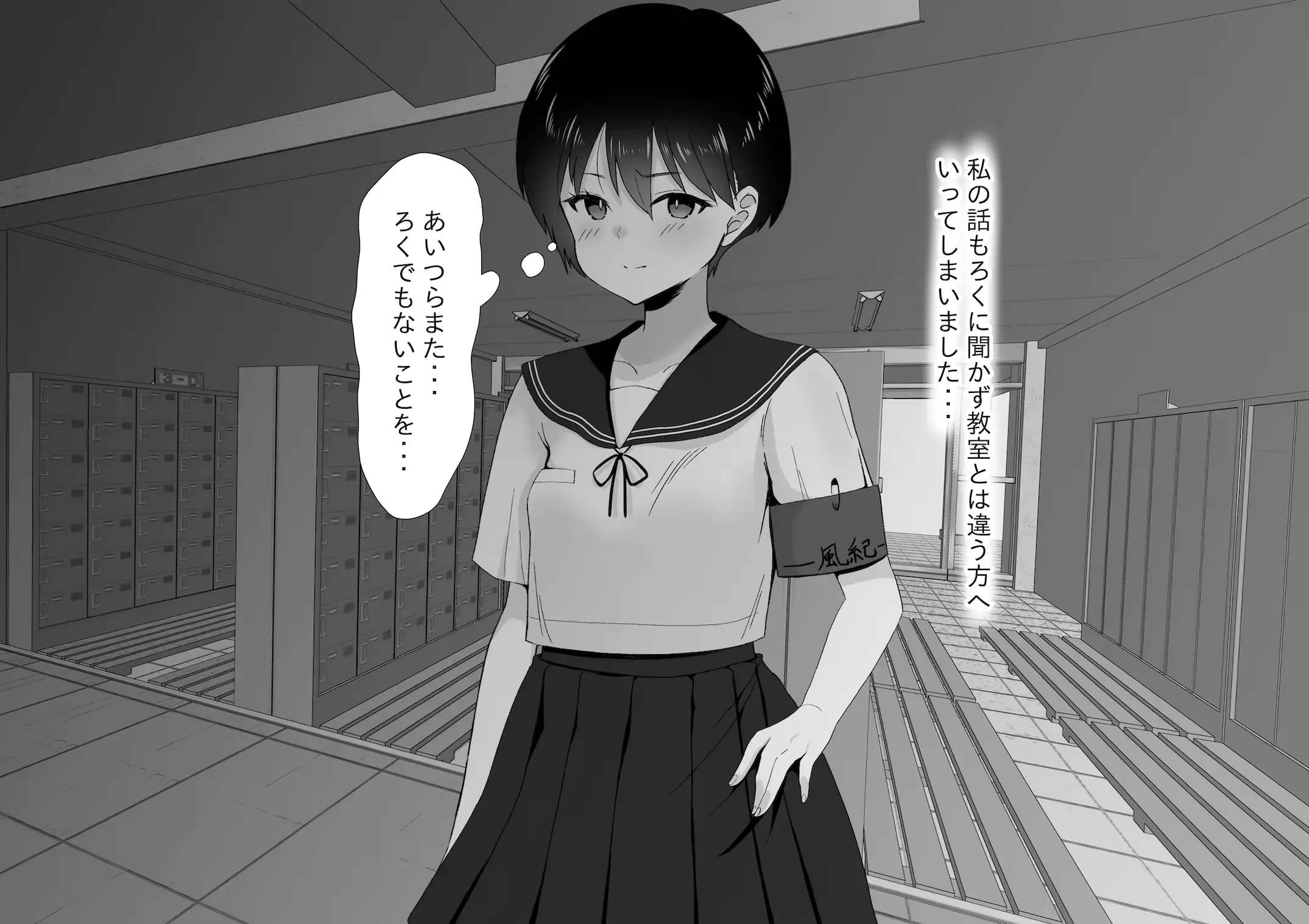 웹툰 이미지 5