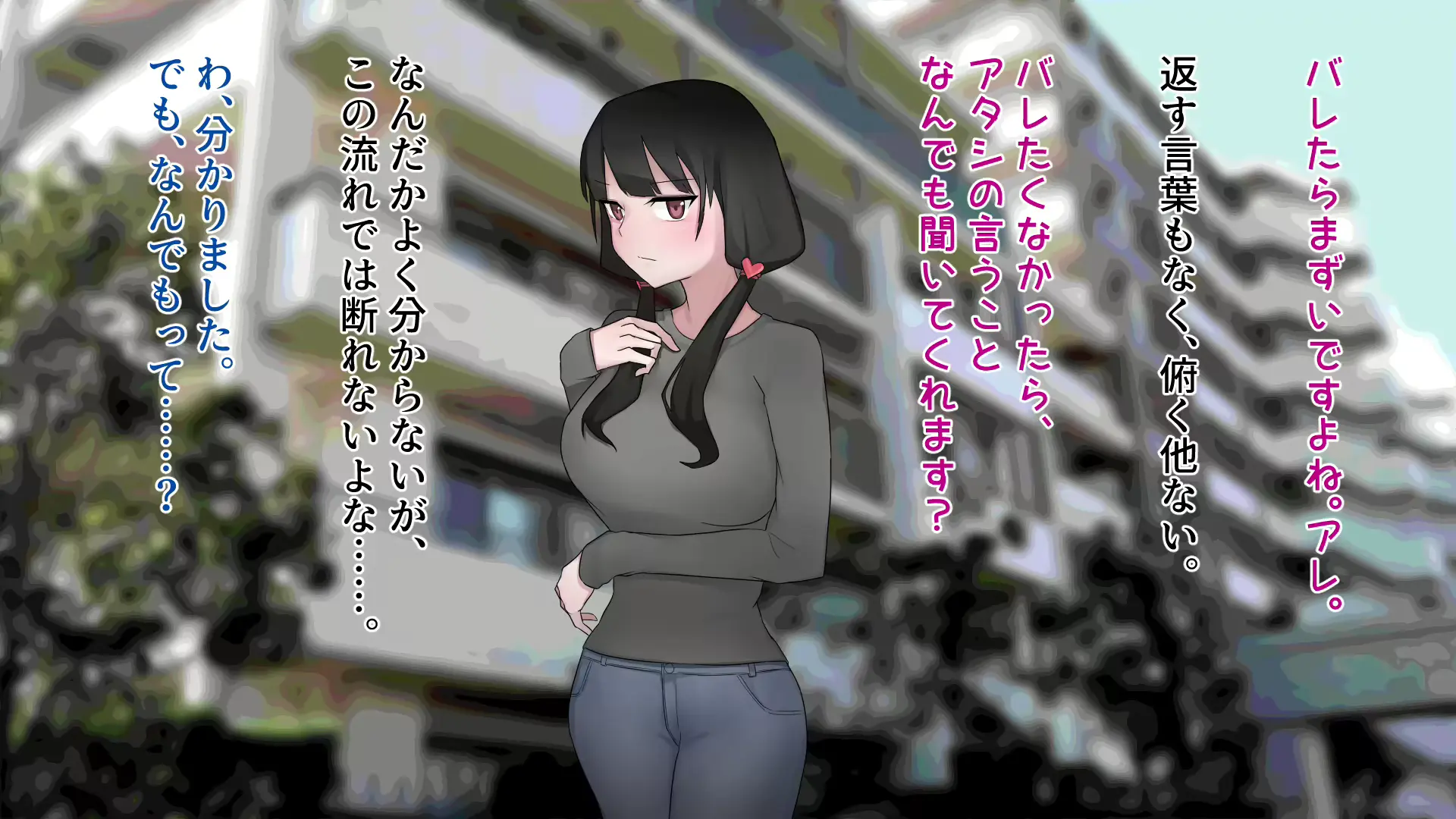 웹툰 이미지 91