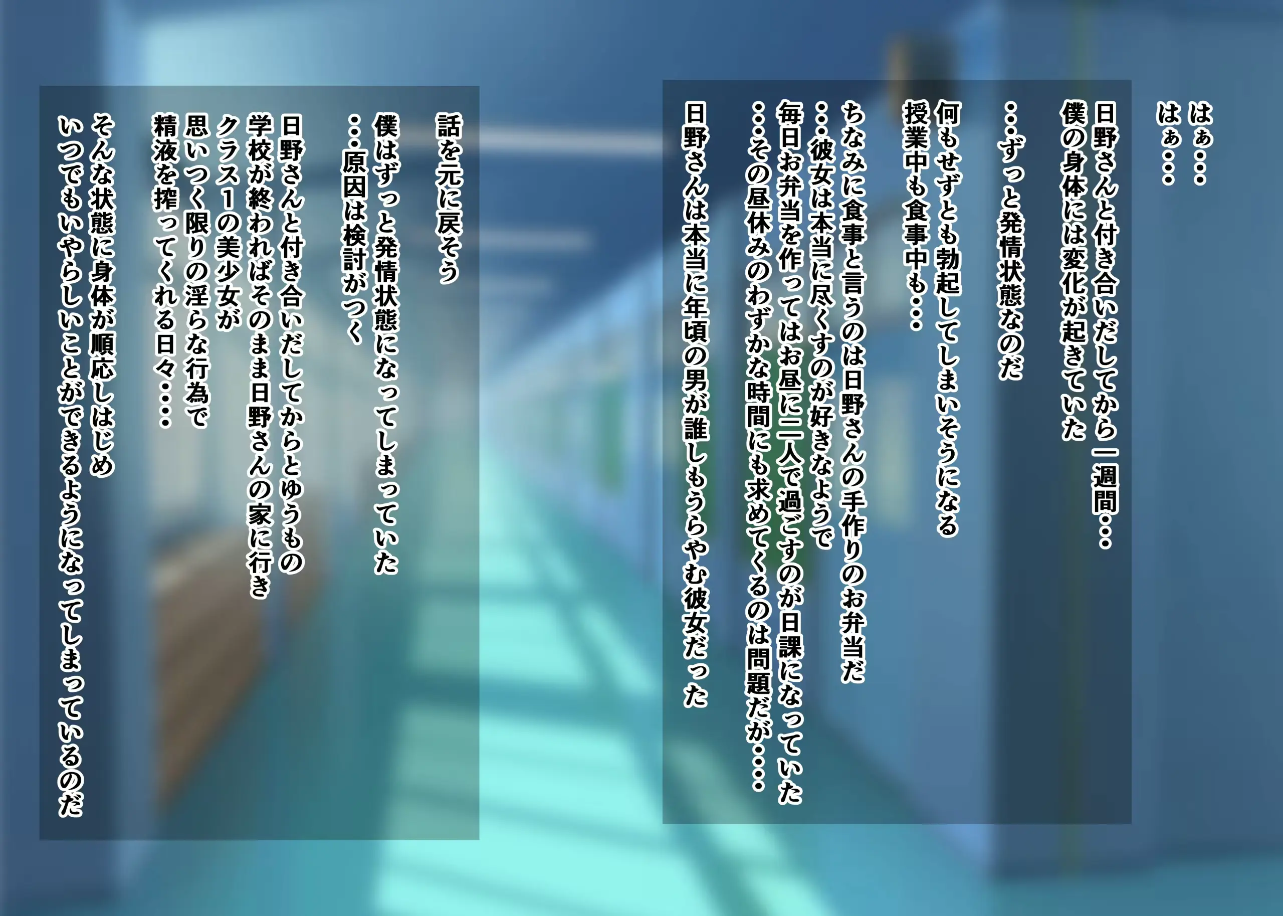 웹툰 이미지 61
