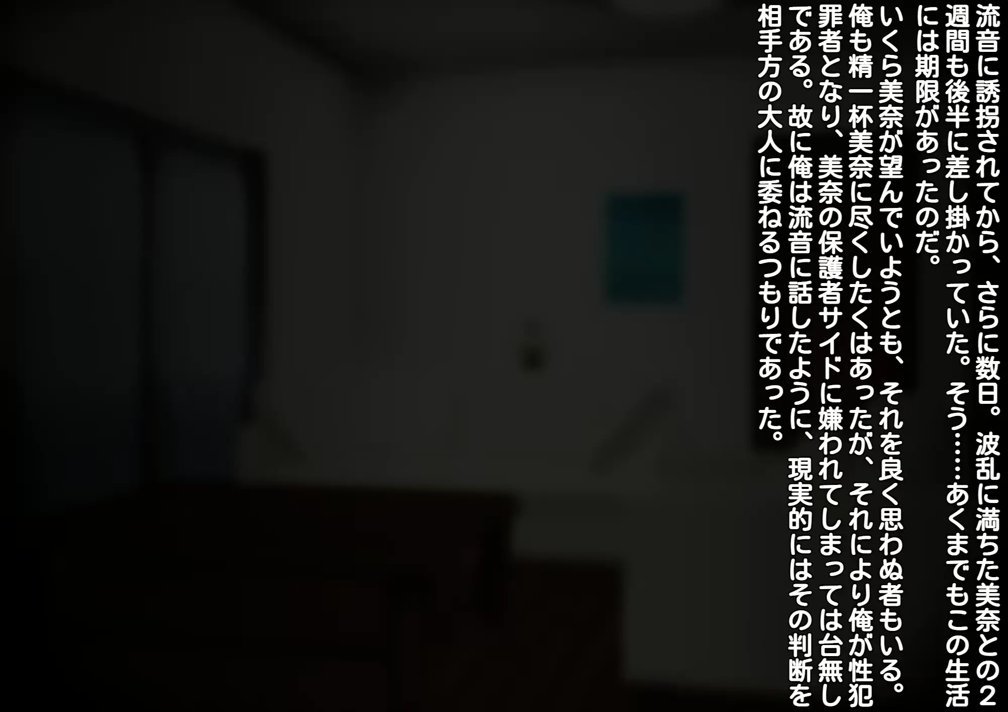 웹툰 이미지 96