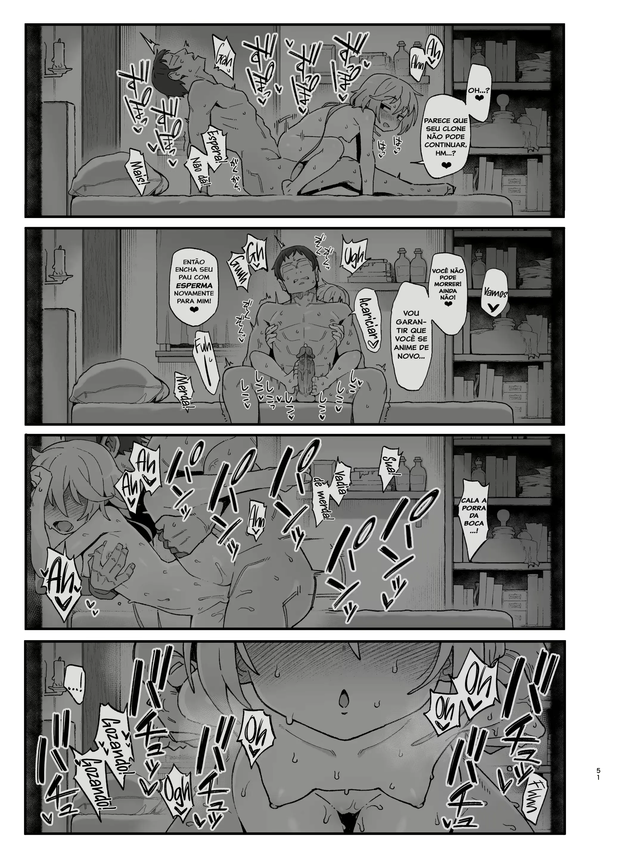 웹툰 이미지 50