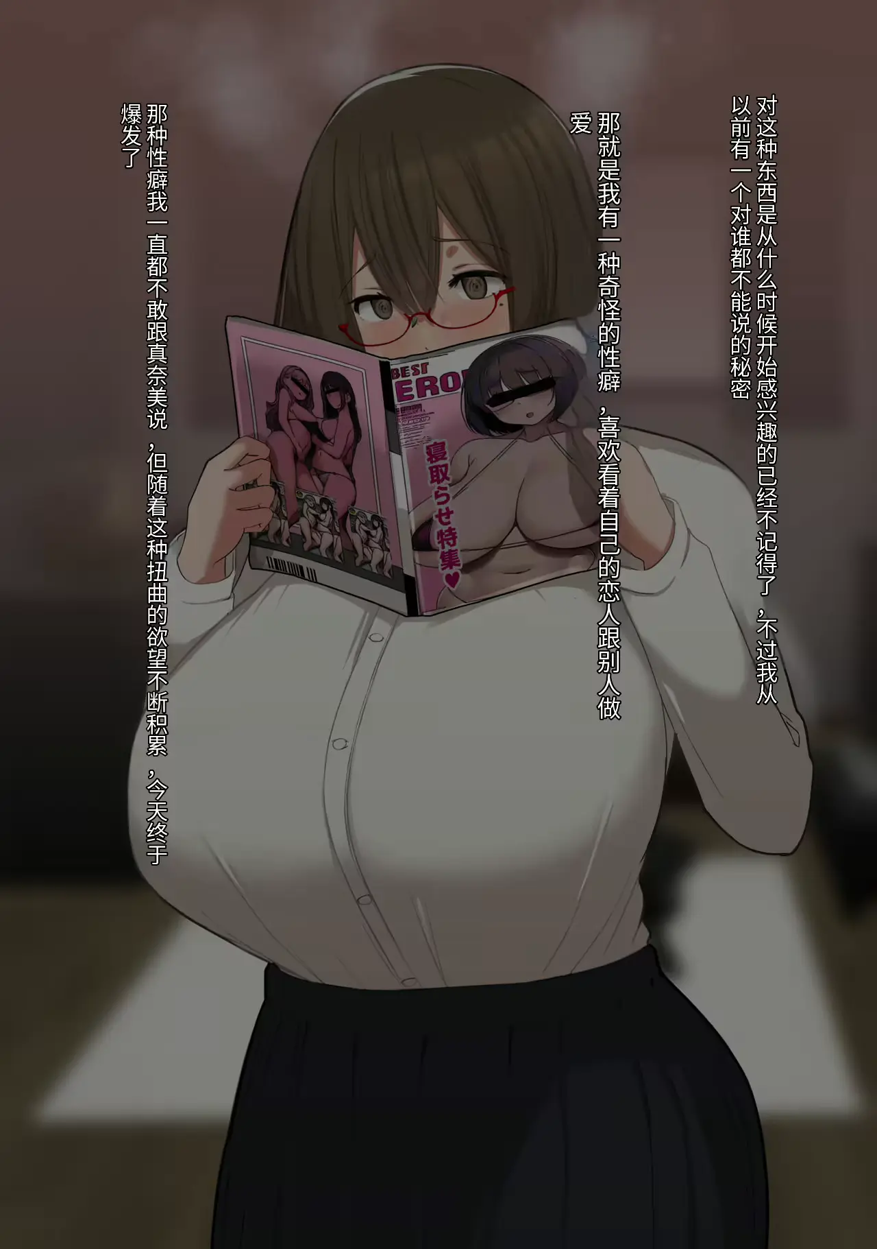 웹툰 이미지 9