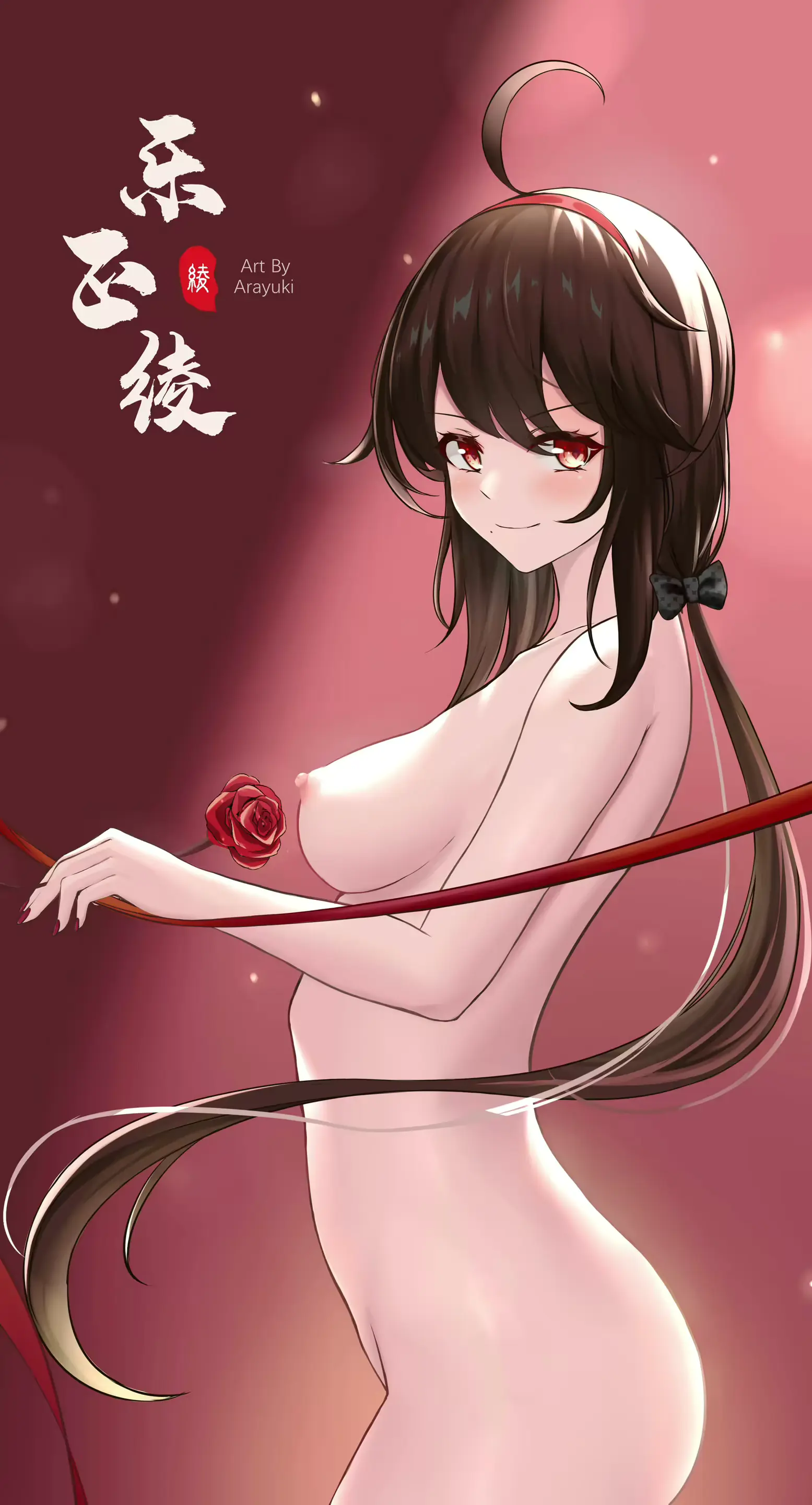 웹툰 이미지 148