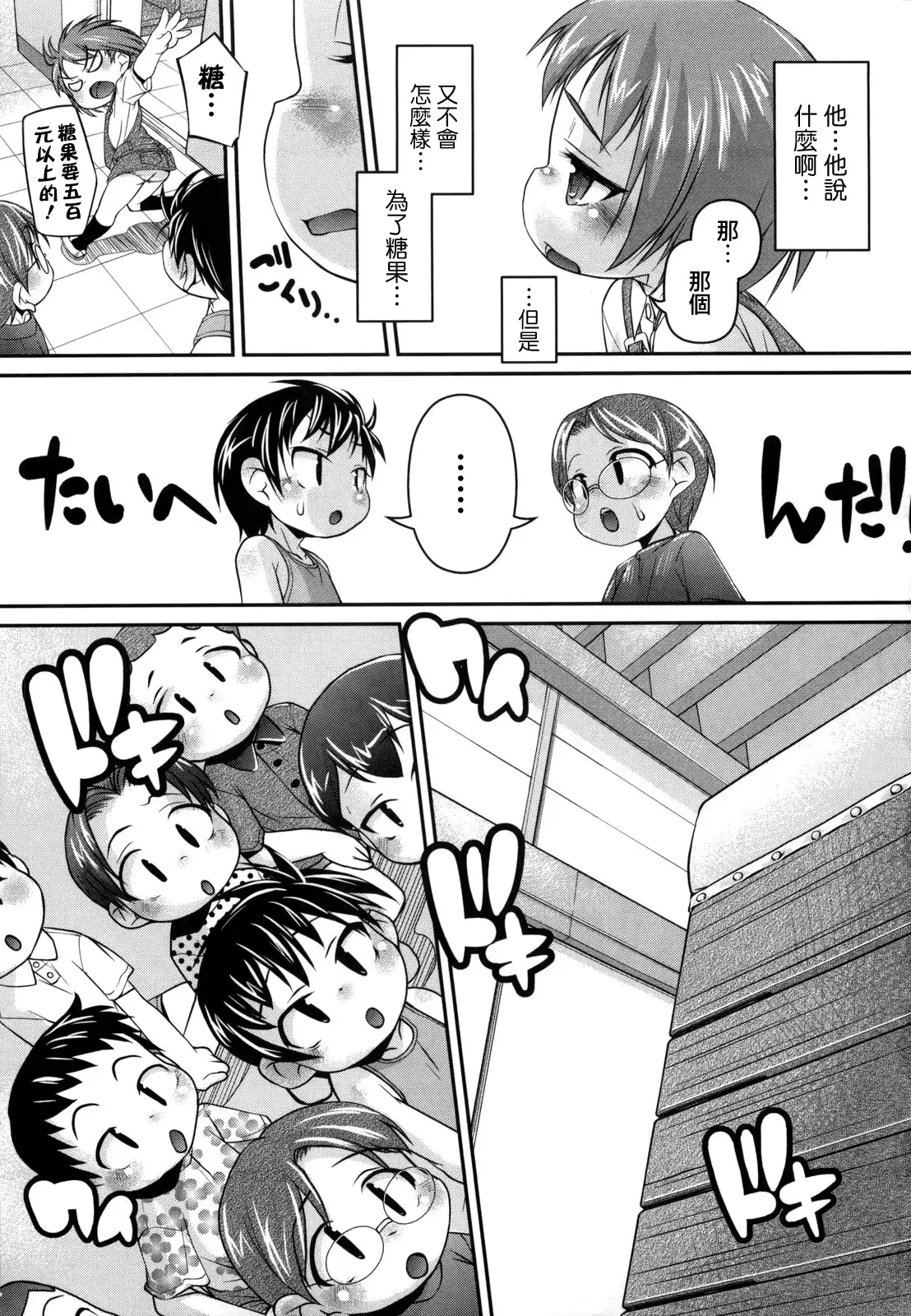 웹툰 이미지 125