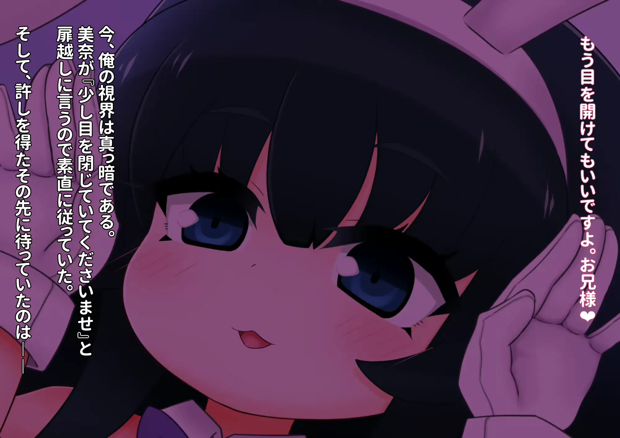 웹툰 이미지 179