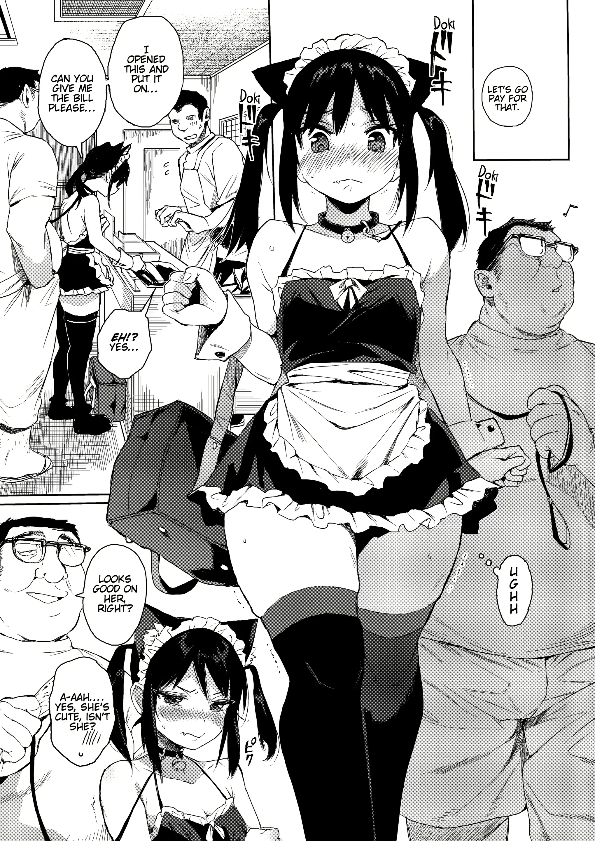웹툰 이미지 64