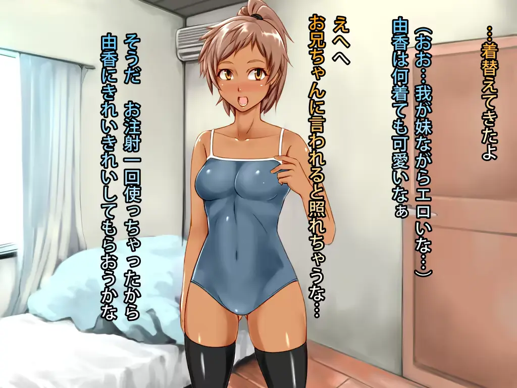 웹툰 이미지 32