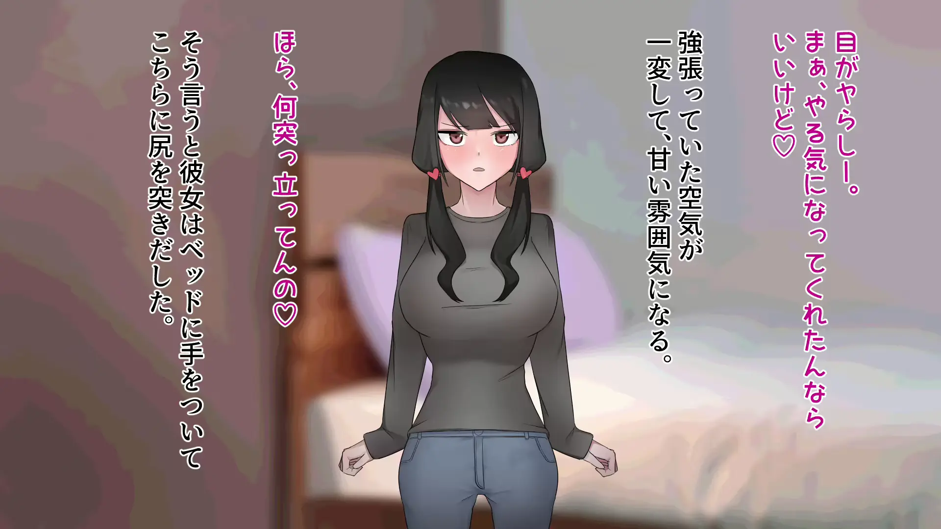 웹툰 이미지 97