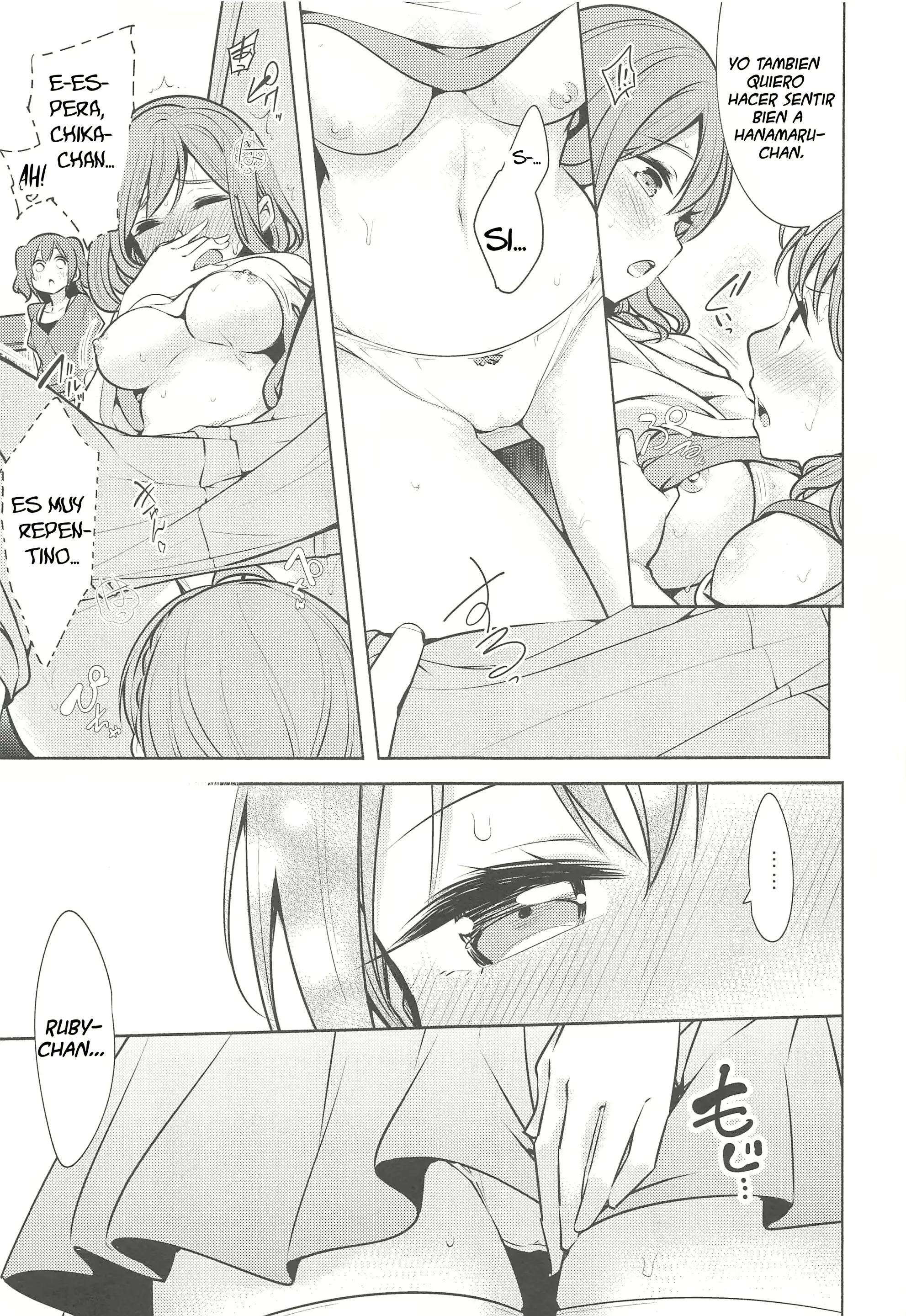 웹툰 이미지 27